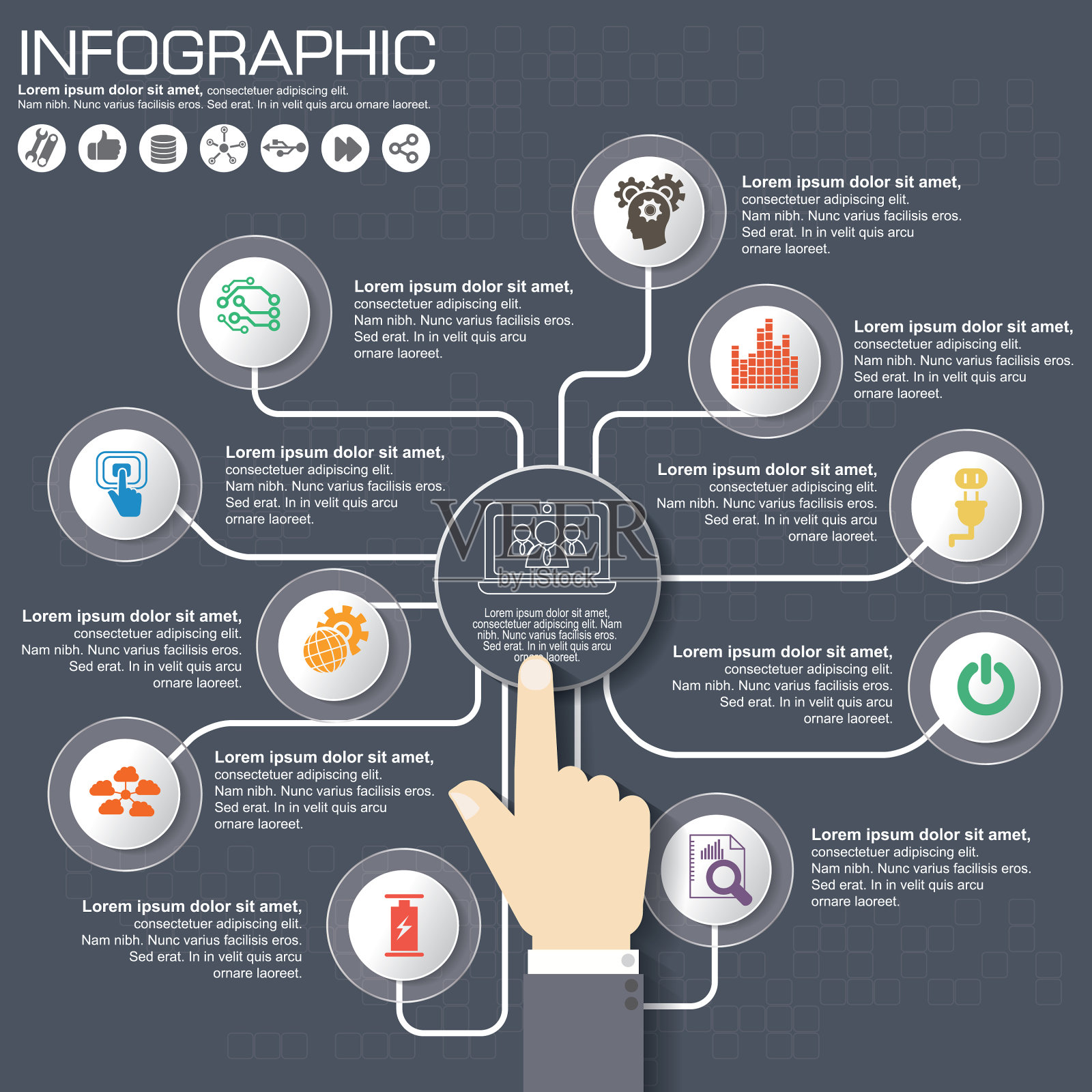 部分报告与标志和图标集插画图片素材