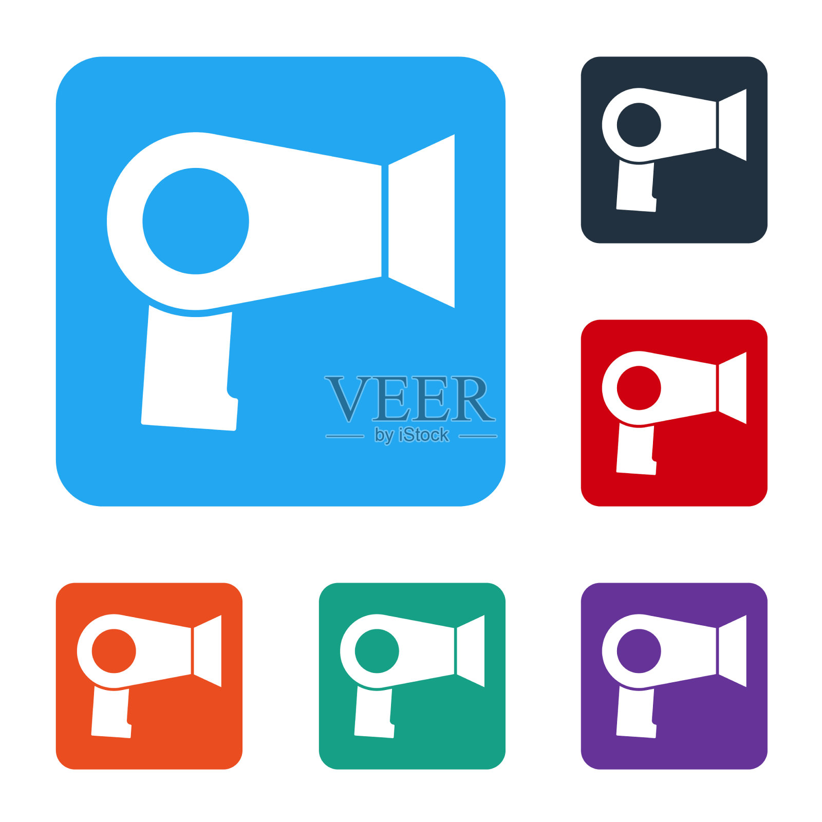 白色吹风机图标孤立在白色背景图标素材