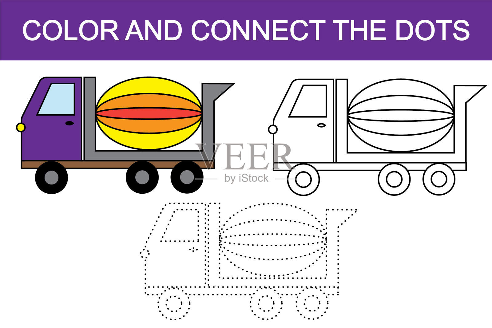 用颜色和连接点来创造混凝土插画图片素材