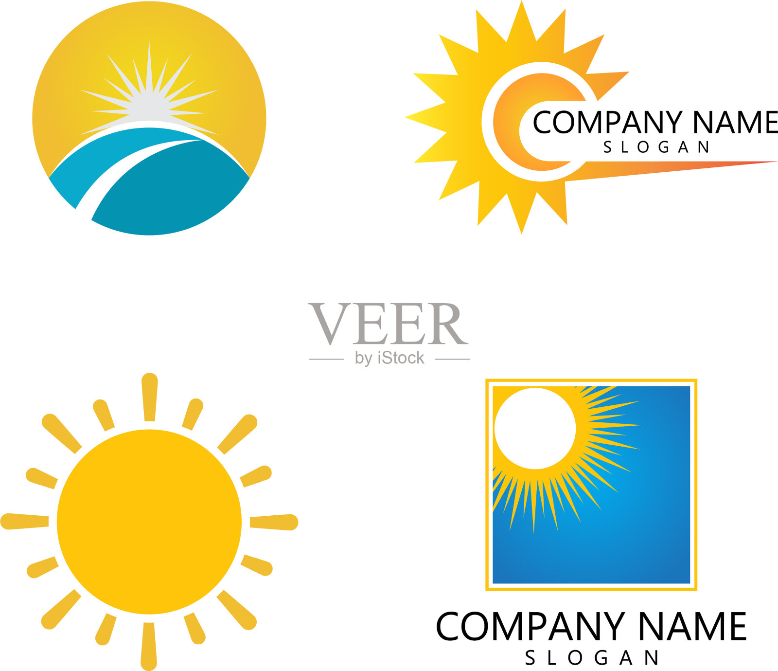 太阳标志插画图片素材