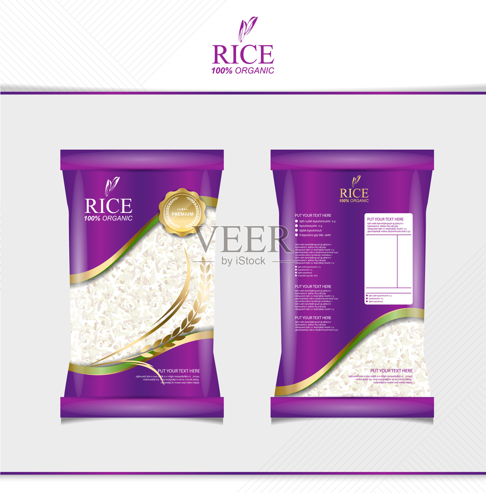 大米食品或泰国食品包装横幅和海报插画图片素材