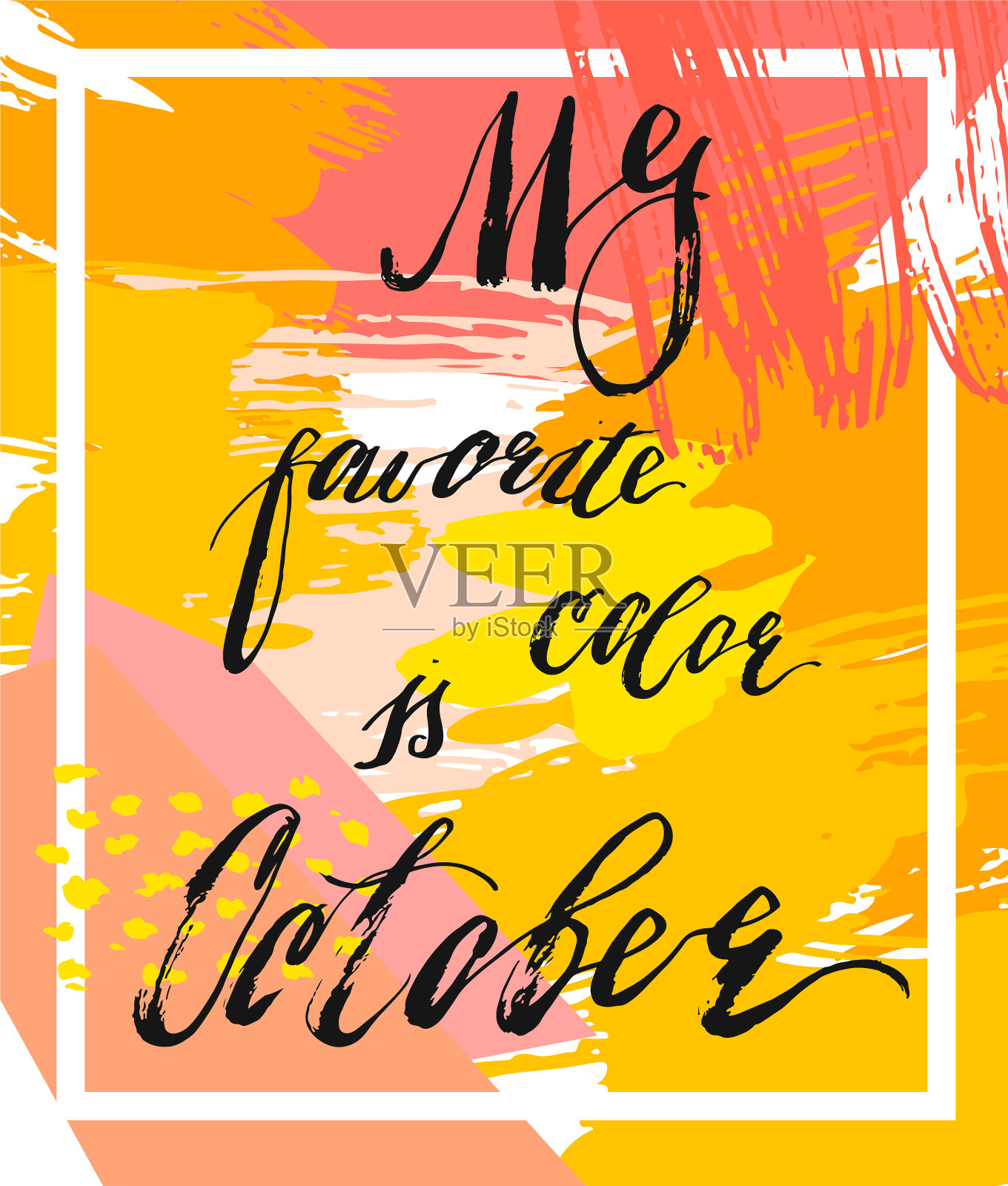 秋天黄叶字十月插画图片素材