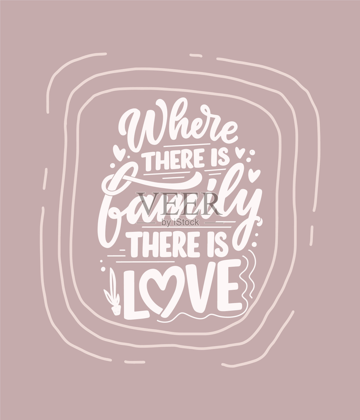 现代书法中手写的文字引用插画图片素材