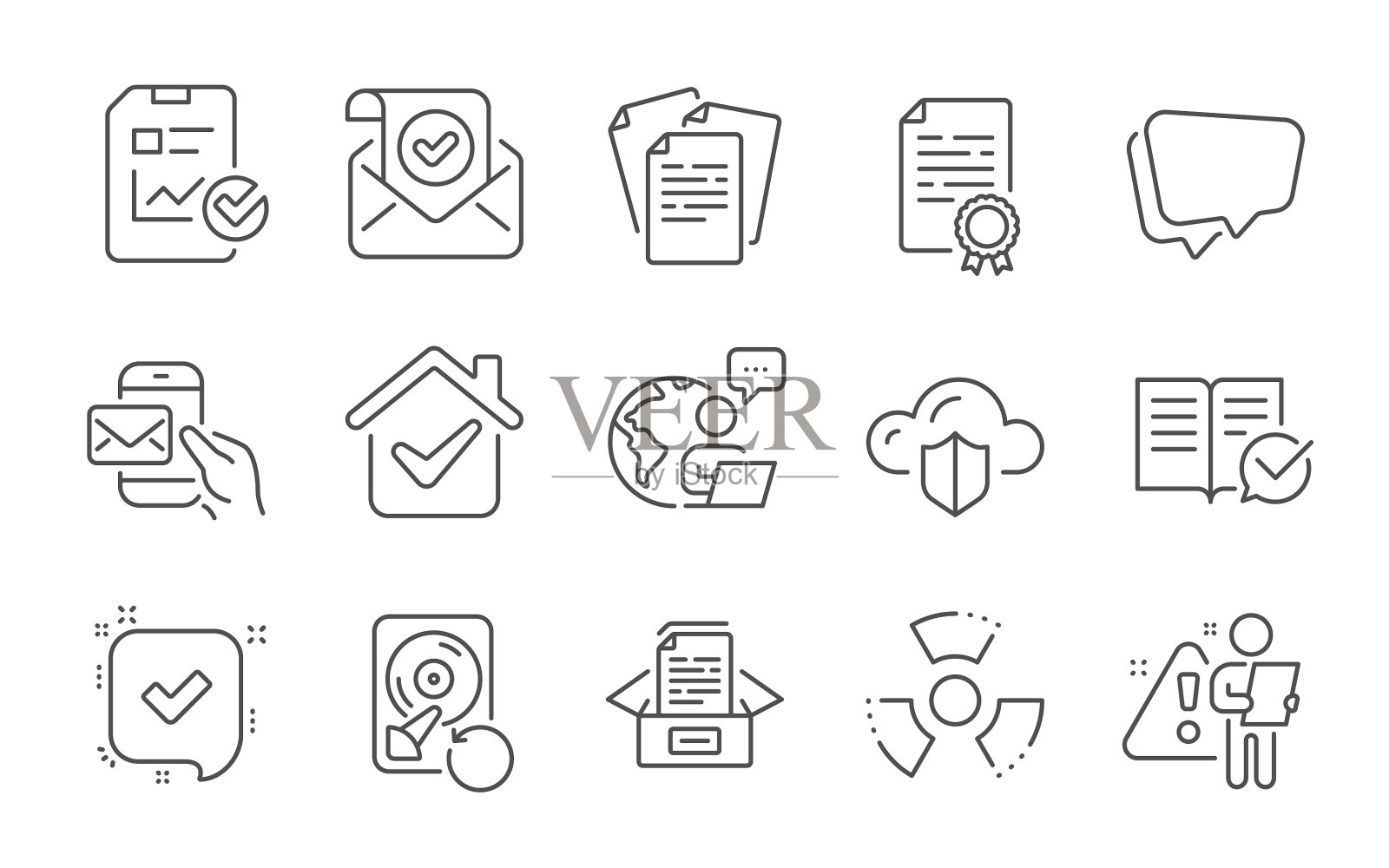 证书和证书云防护图标素材