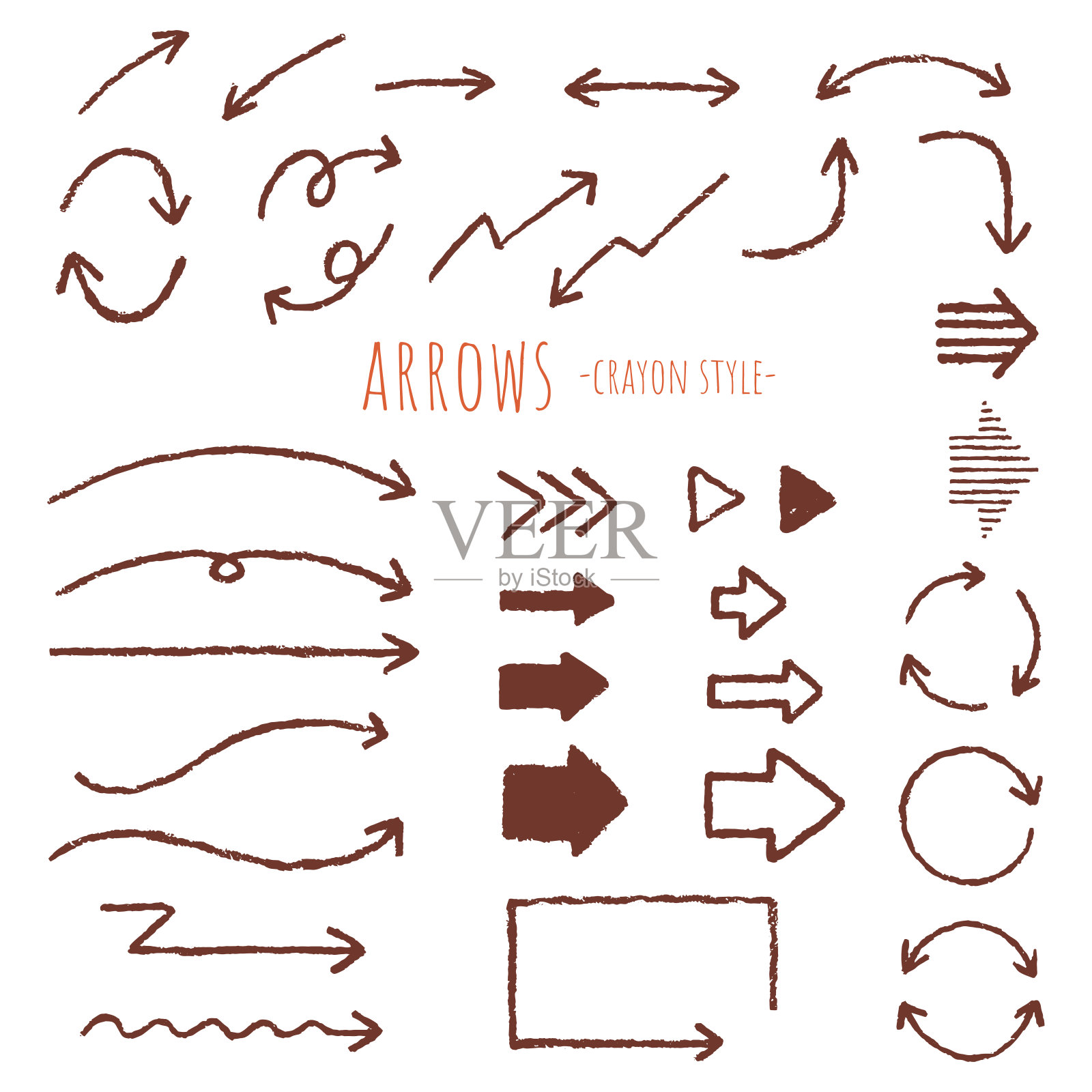 箭头材料设置像用蜡笔写的。向量。插画图片素材