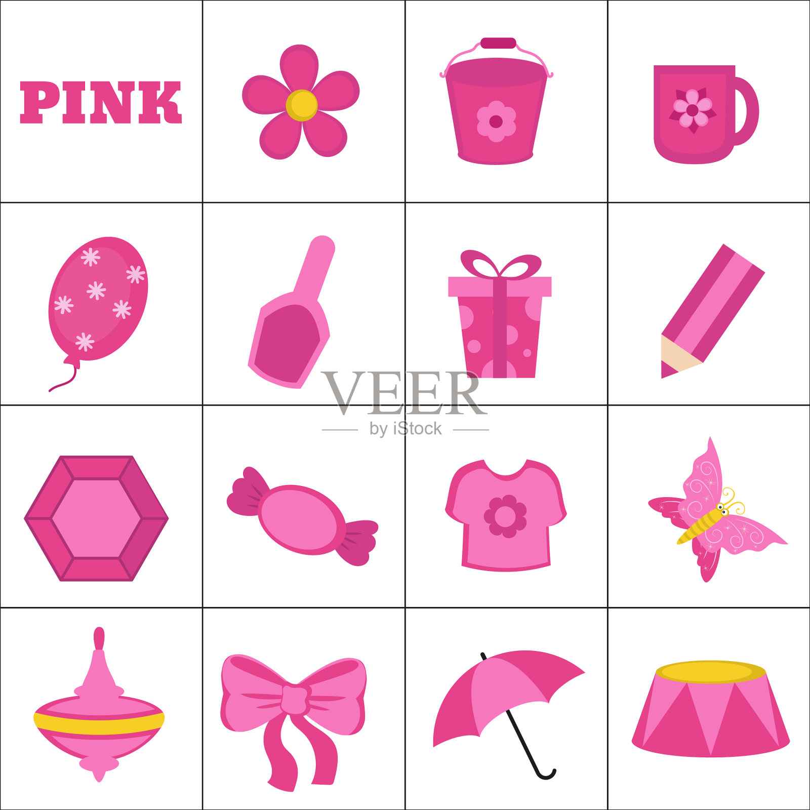 学习颜色学习颜色图标素材