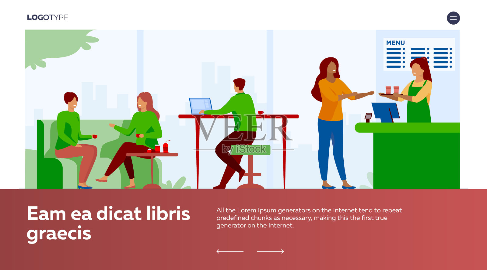 人们聚在咖啡馆吃午饭设计元素图片