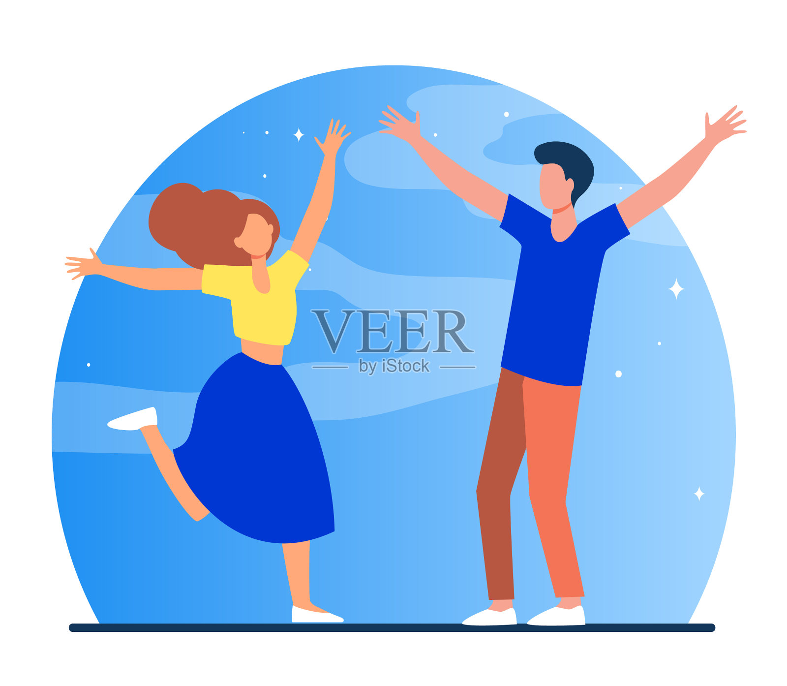 分手后的情侣见面设计元素图片