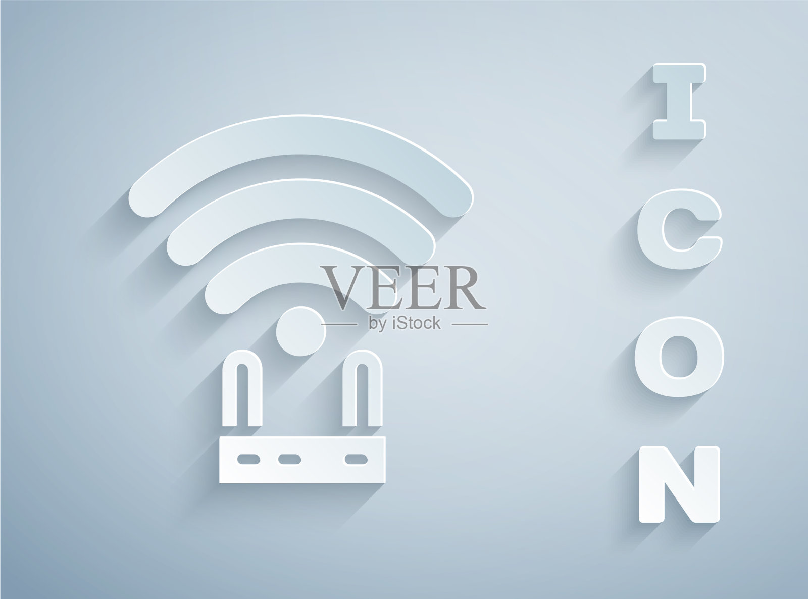 剪纸路由器和wi-fi信号图标隔离开插画图片素材