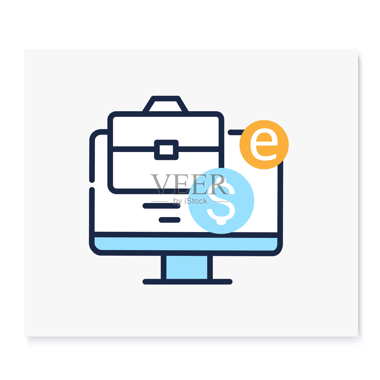 远程工作彩色图标图标素材