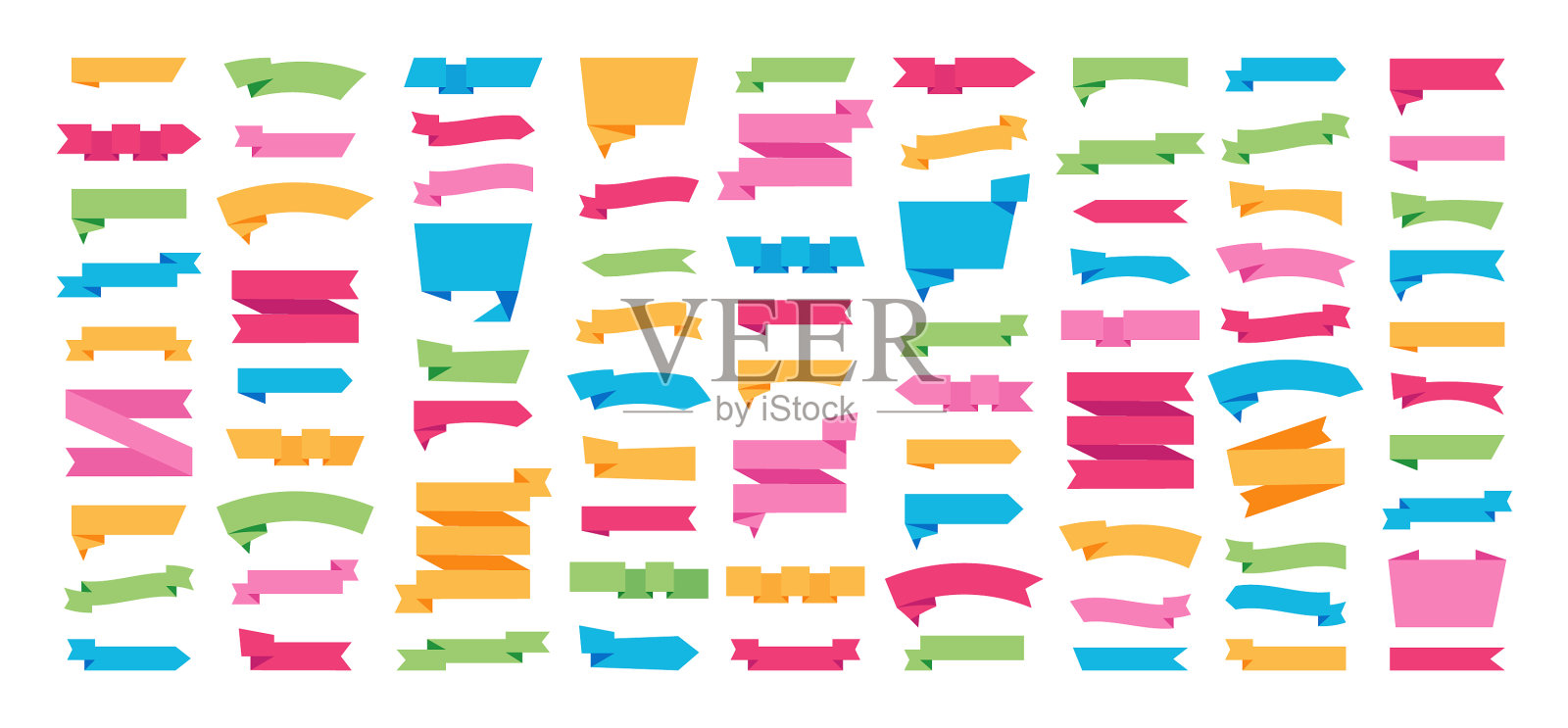 空白缎带横幅大集孤立在白色插画图片素材