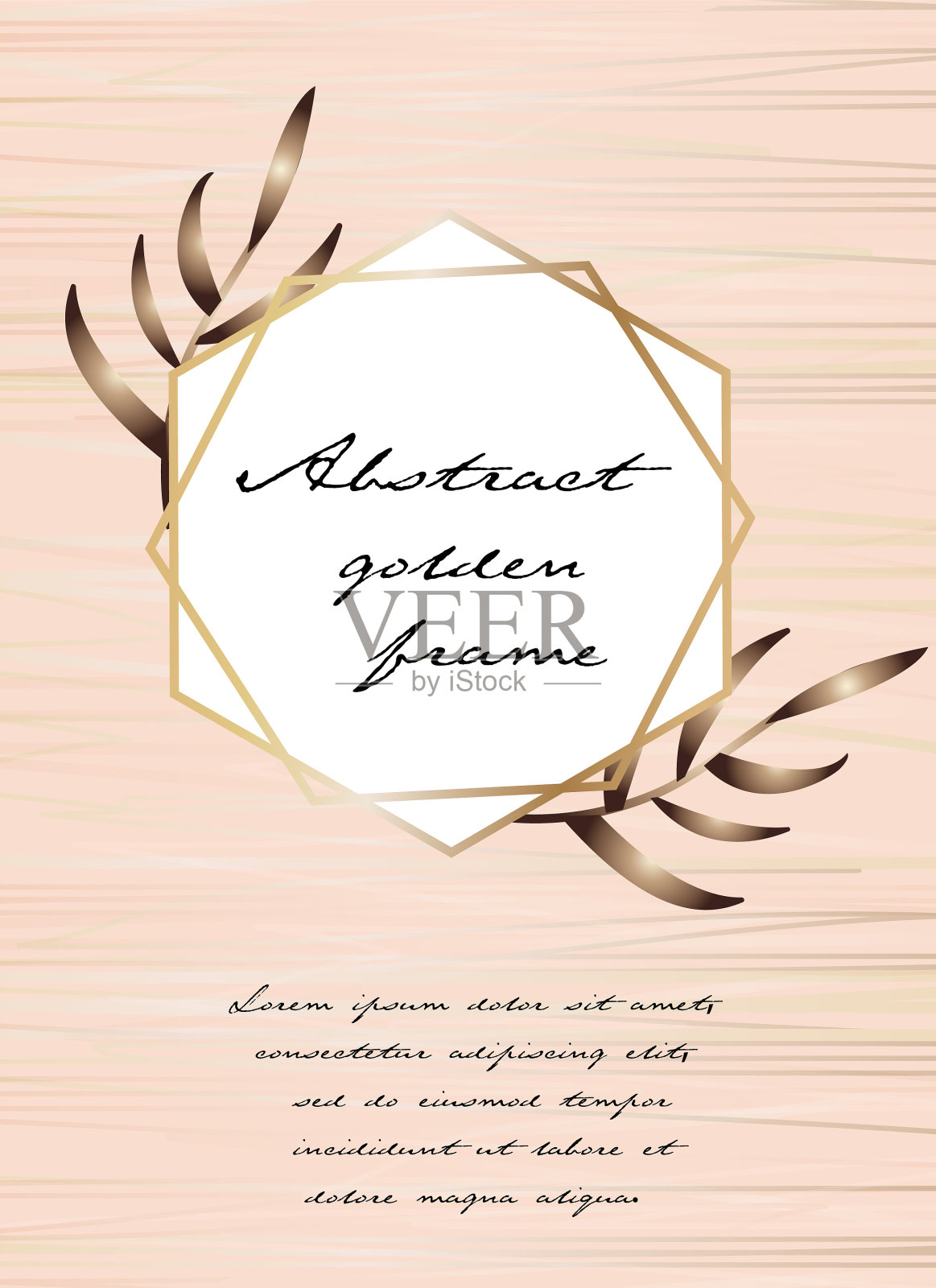 抽象现代海报模板的传单设计模板素材