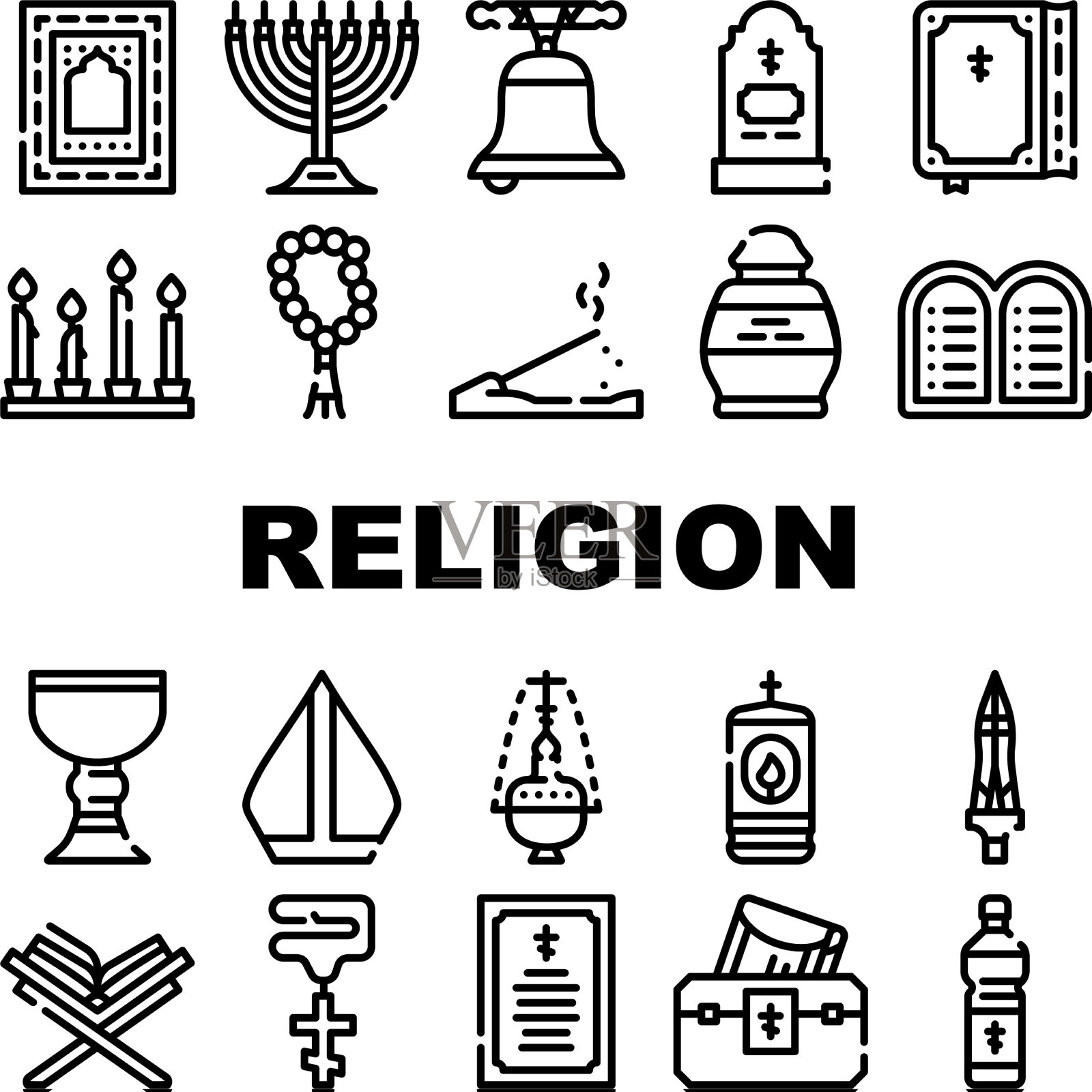 宗教圣祈祷集圣像集图标素材