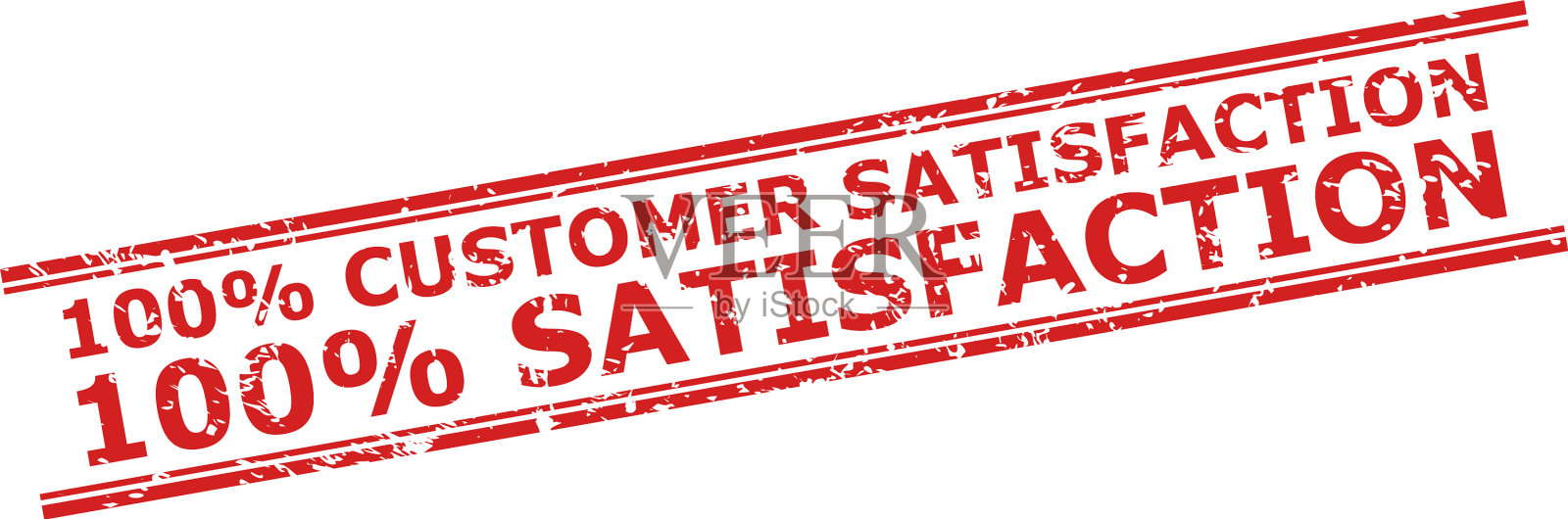 客户满意度100%插画图片素材