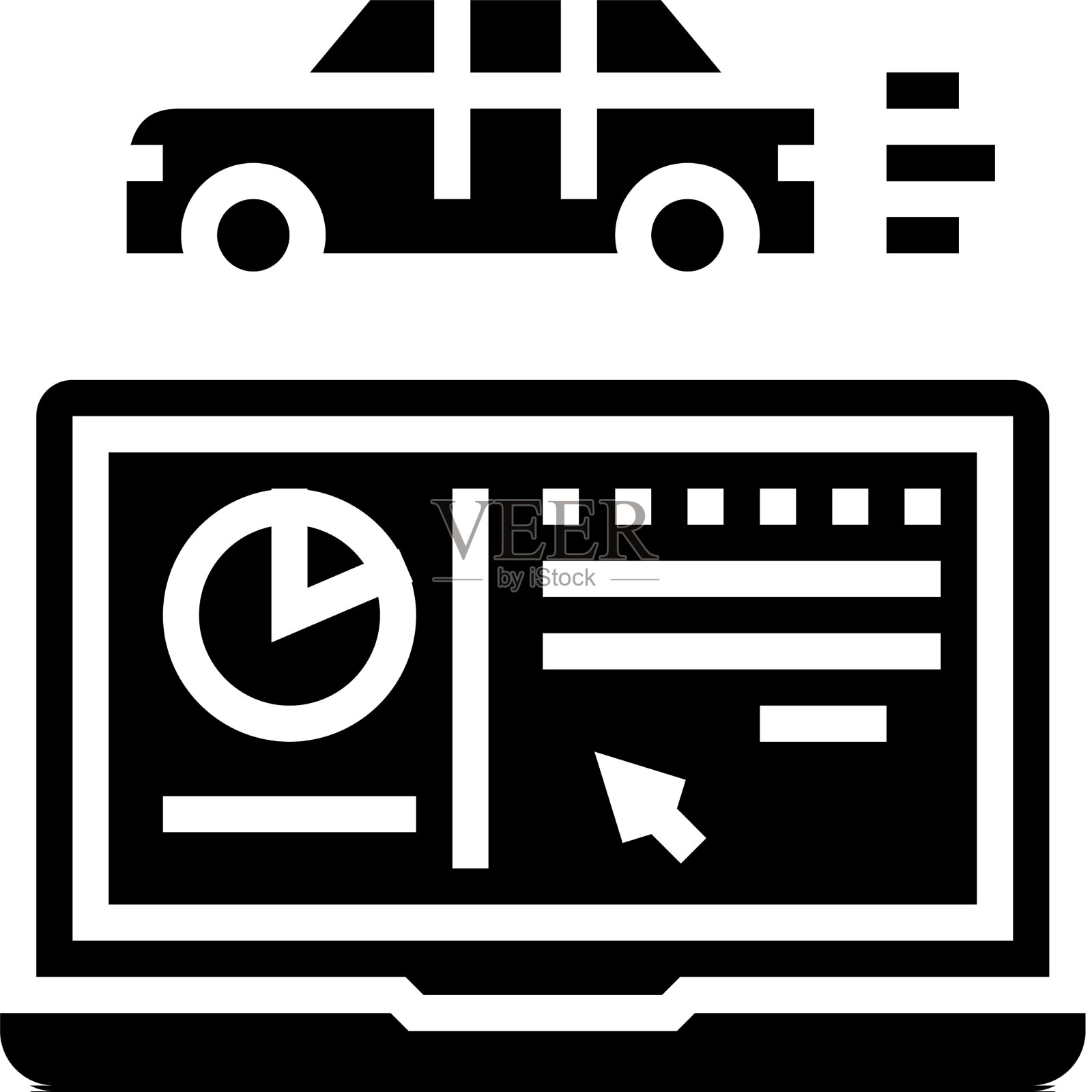 汽车测试计算机程序符号图标图标素材