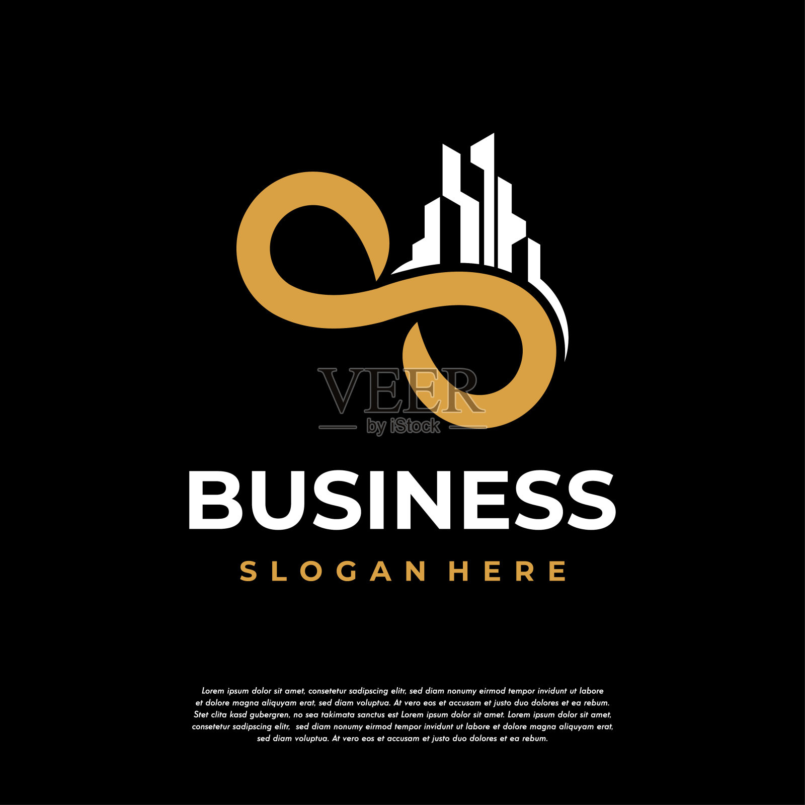 城市建筑房地产标志模板，无限城市标志设计概念向量设计元素图片