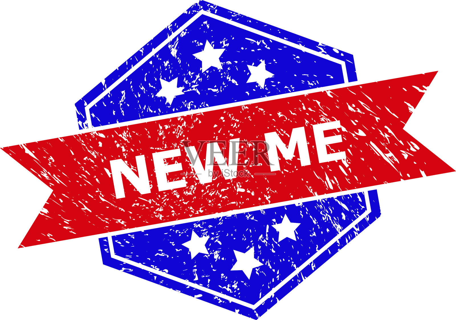 六角形双色新我印章印章与grunged插画图片素材