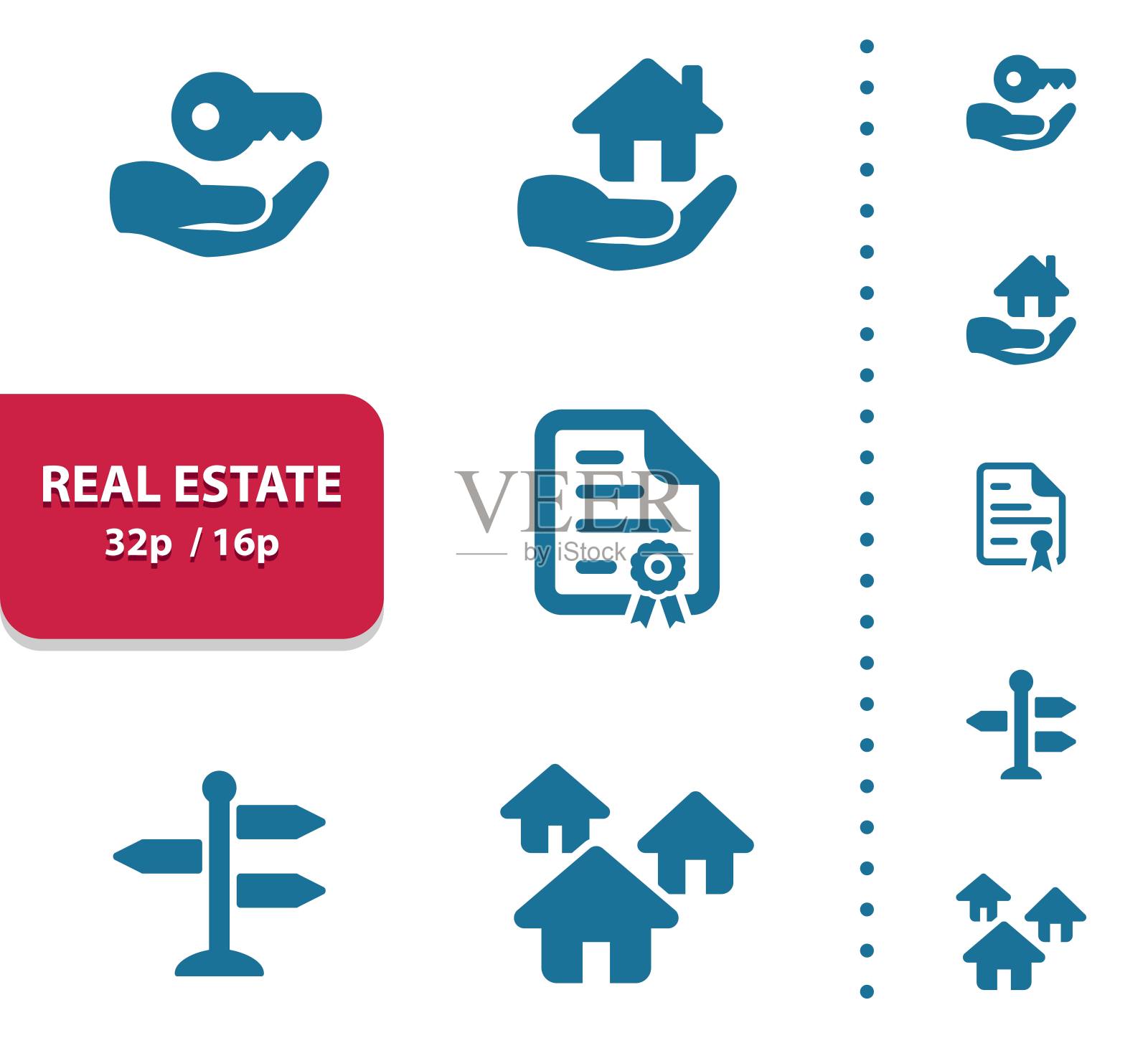 房地产的图标插画图片素材