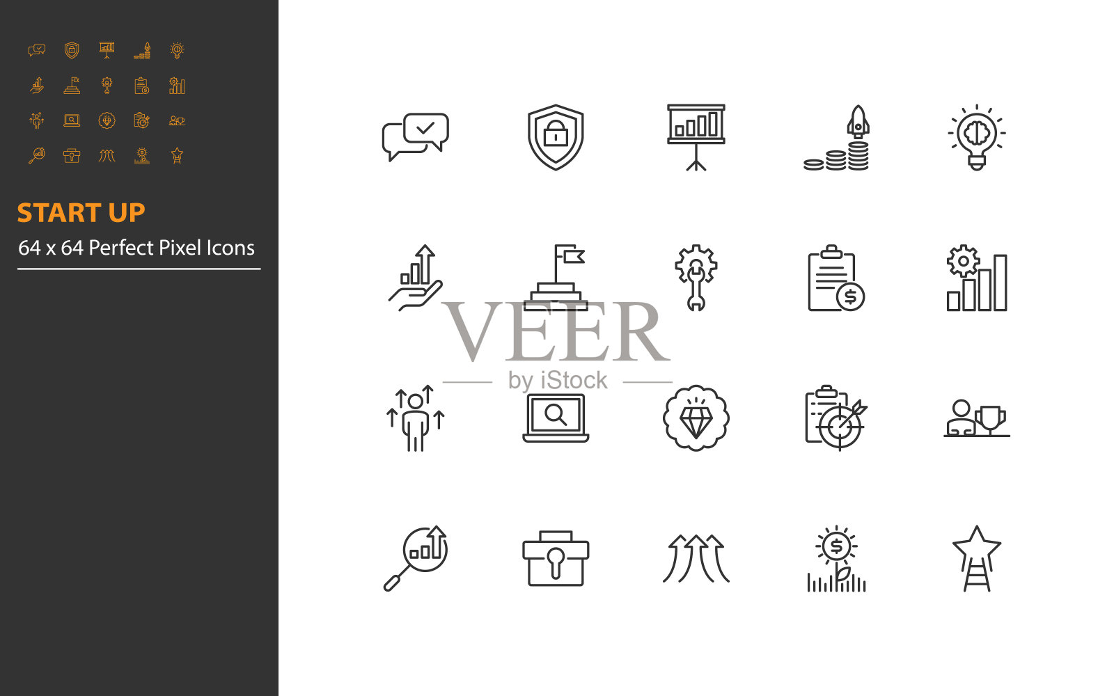 一套启动细线图标，业务图标素材