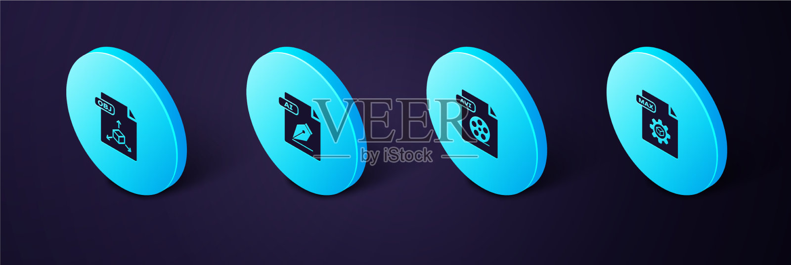 设置等距最大文件文件avi ai和obj图标素材