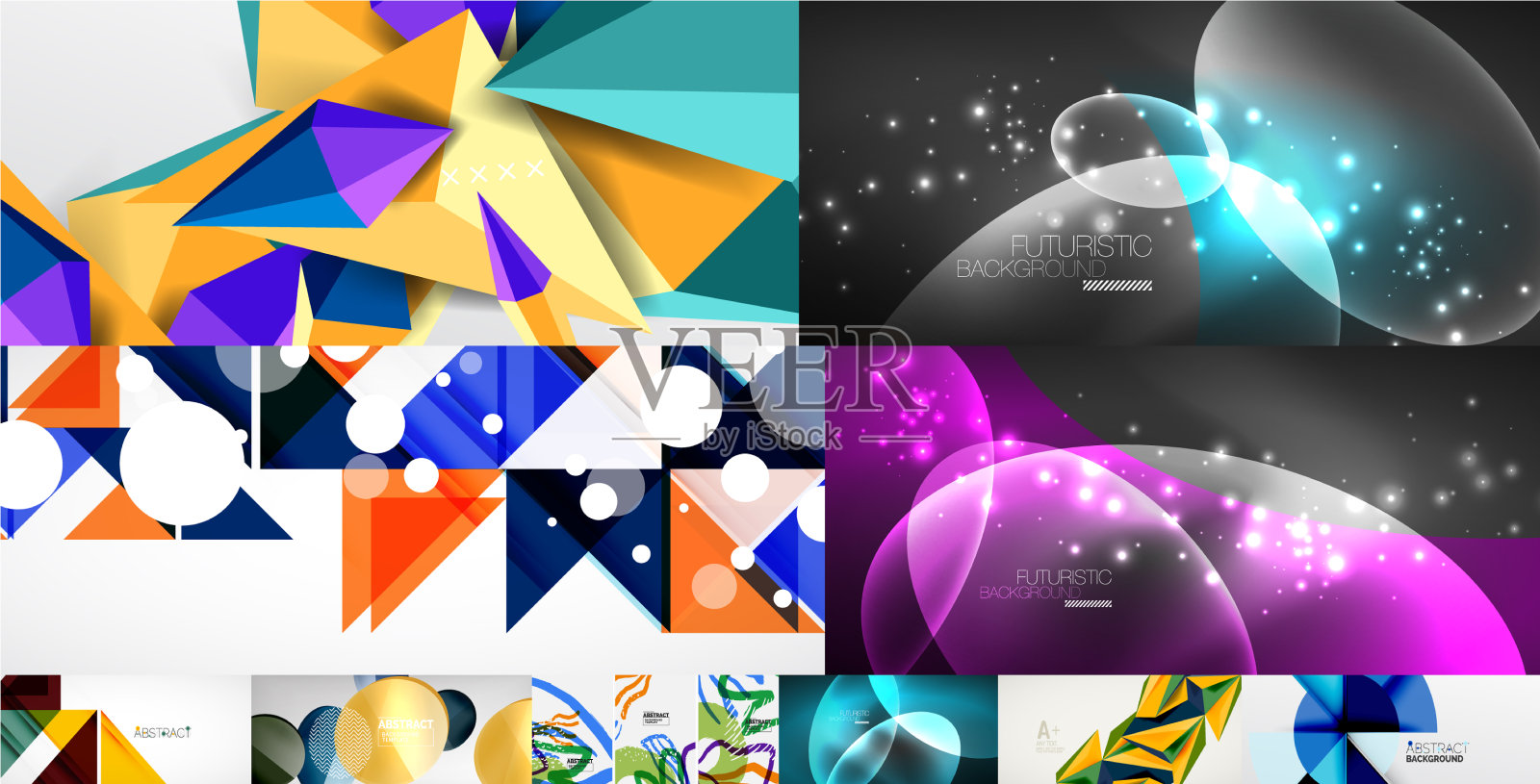 设置几何抽象背景插画图片素材