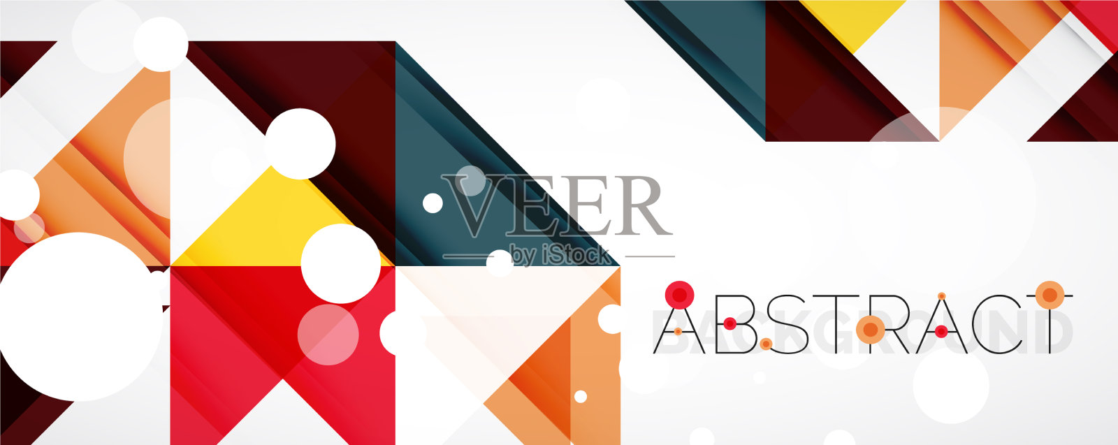 设置三角形几何背景插画图片素材