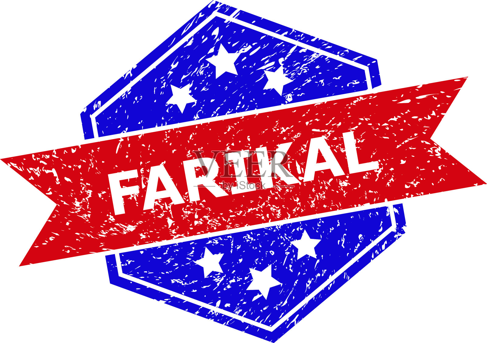 六边形双色法里卡尔邮票与垃圾表面插画图片素材