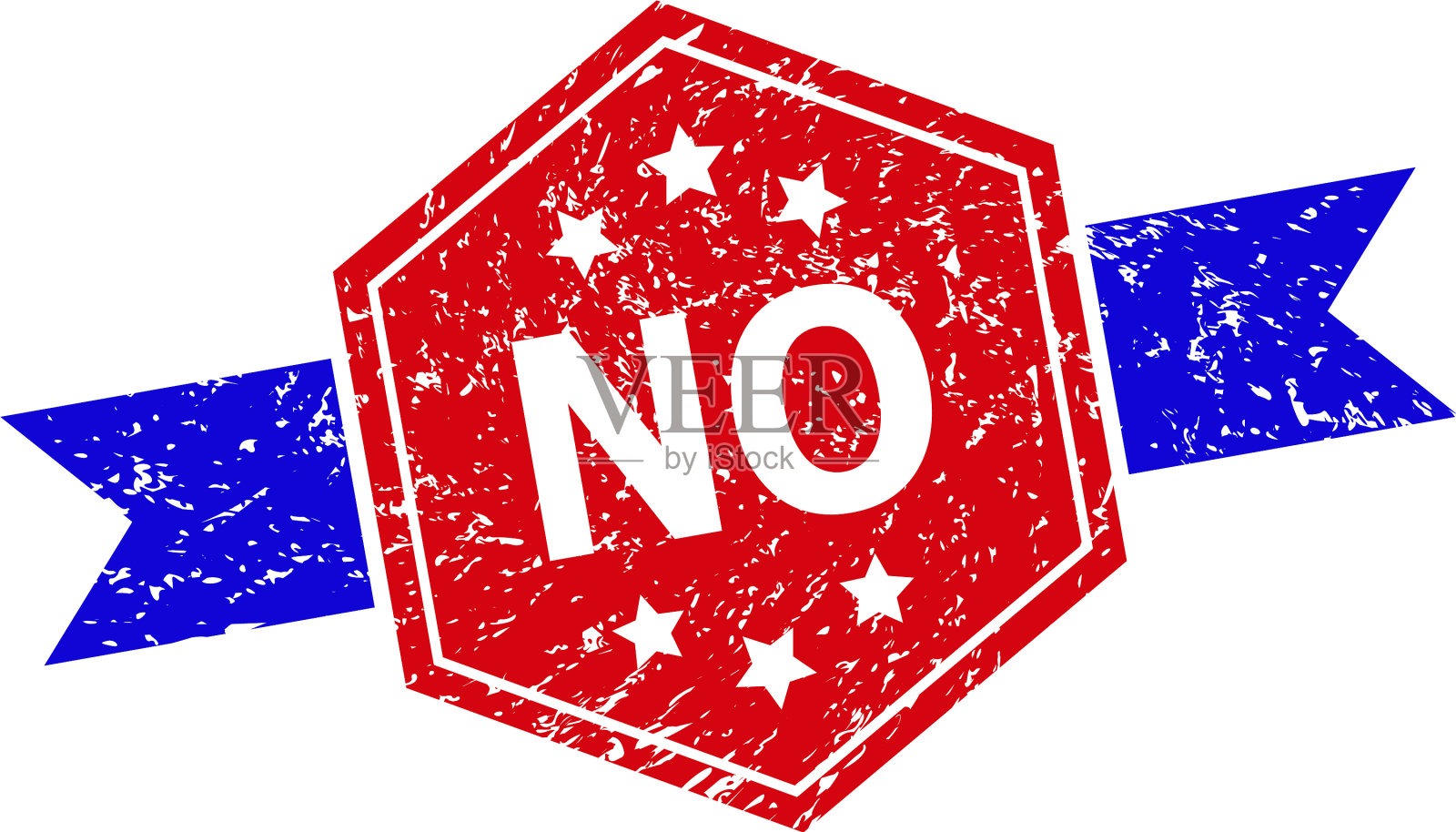 六角双色橡皮图章用橡皮插画图片素材