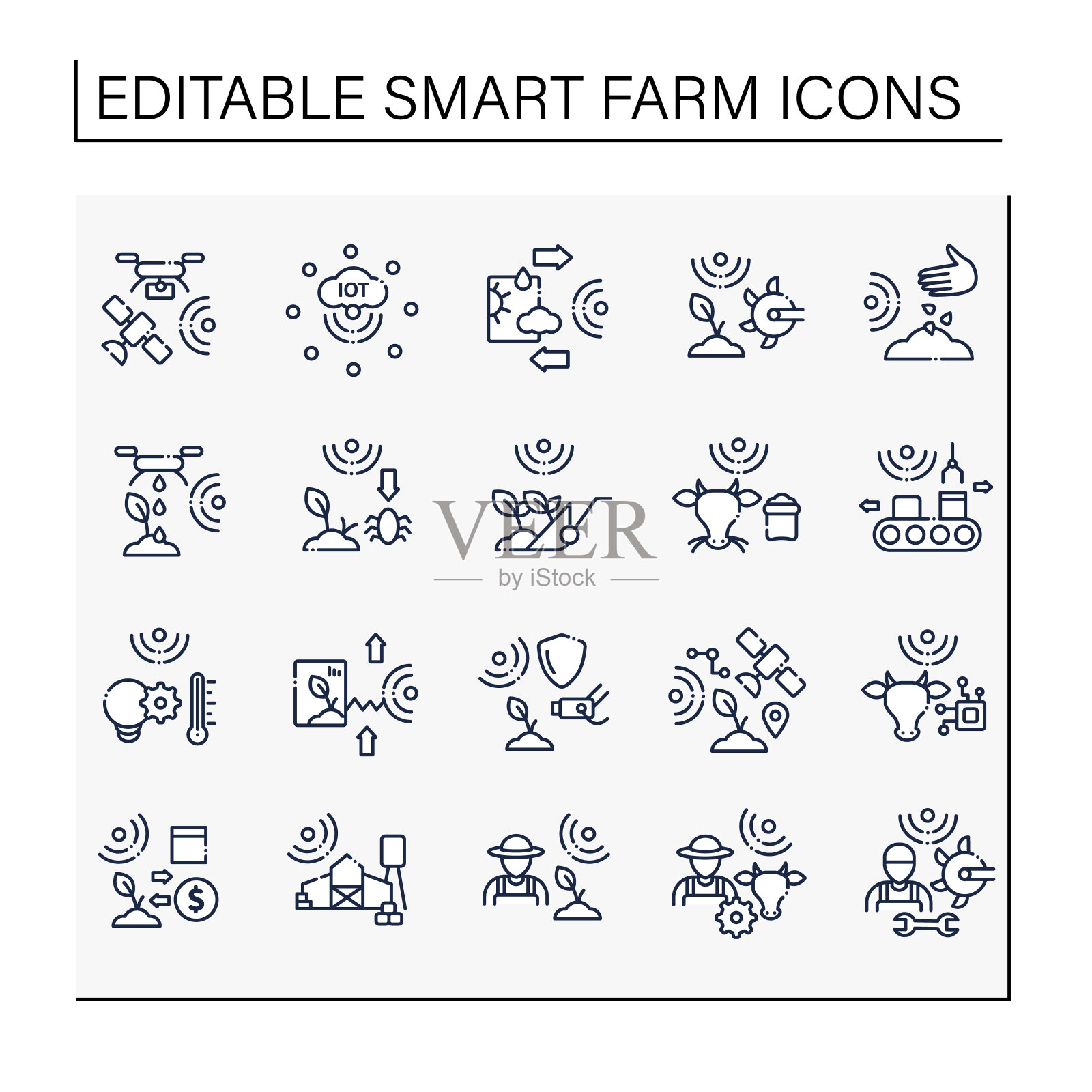 智能农场-线性集4插画图片素材