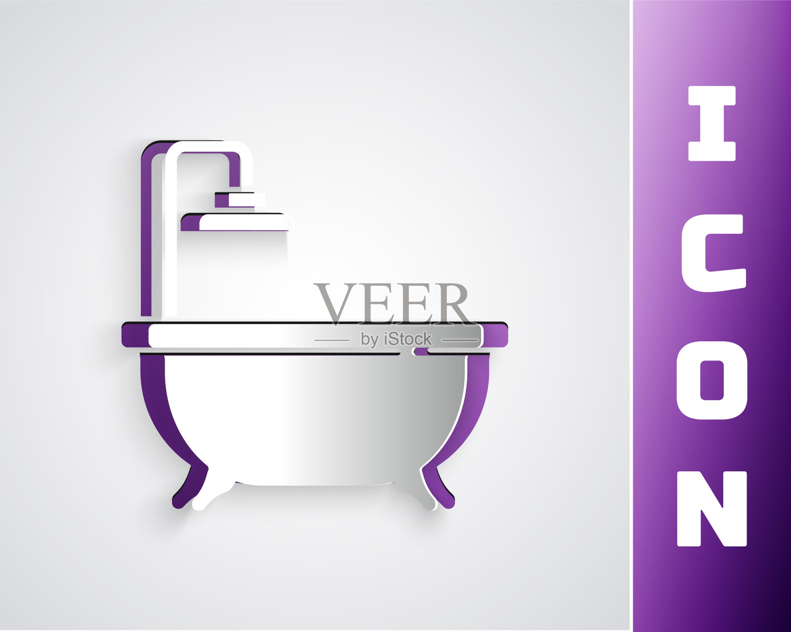 剪纸浴缸图标孤立在灰色背景。纸艺术风格。向量插画图片素材