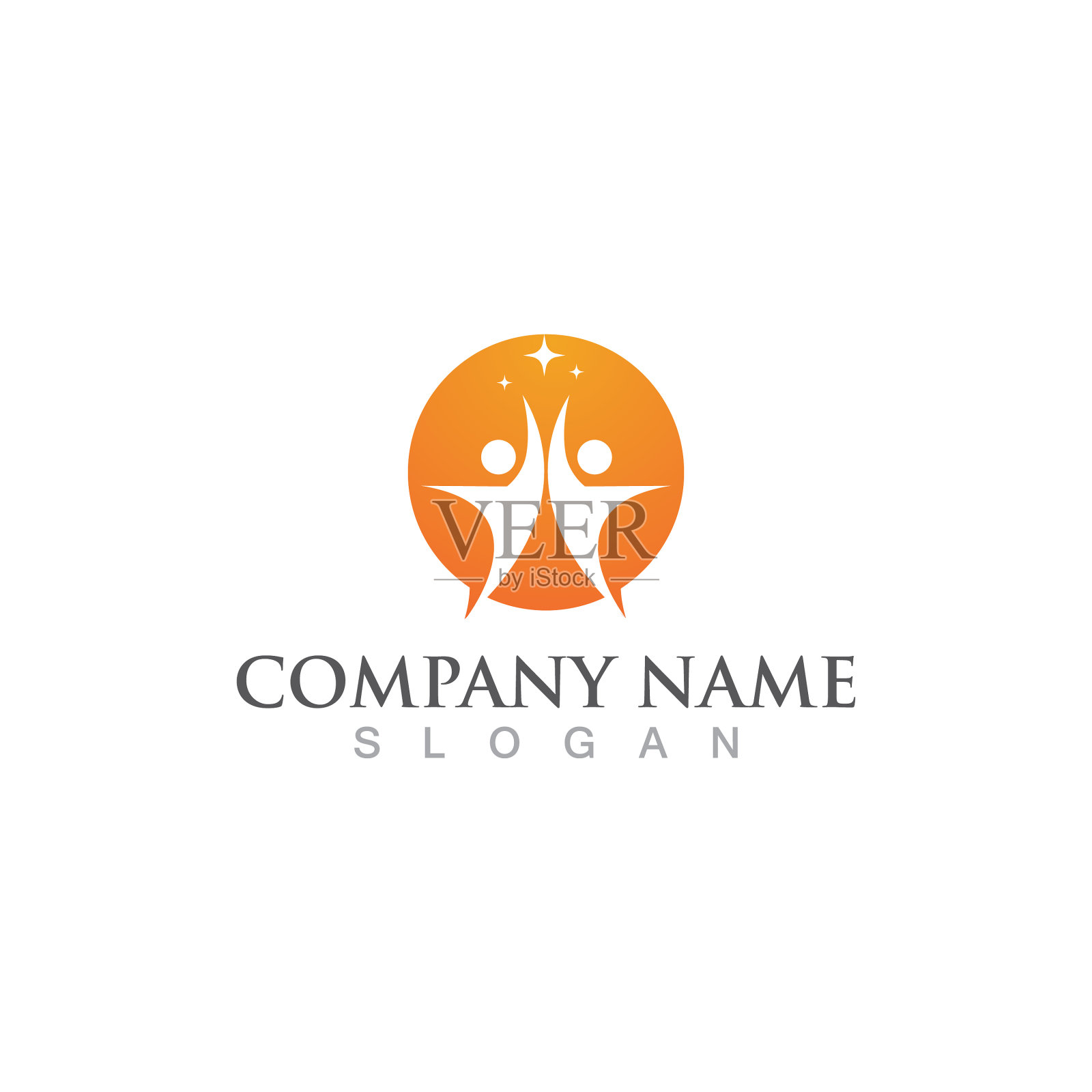 健康人标志标志插画图片素材