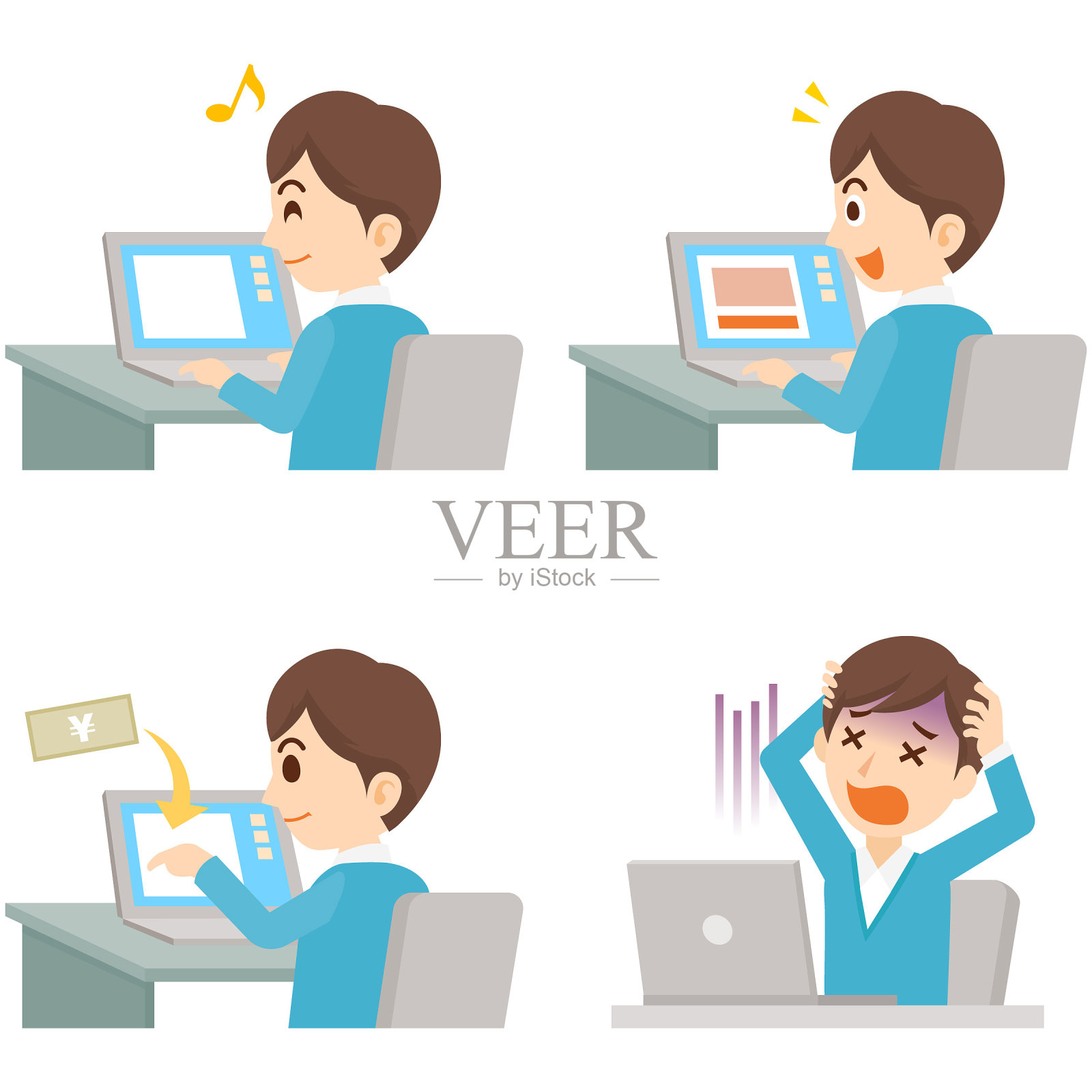 男性爸爸电脑姿势集插画图片素材