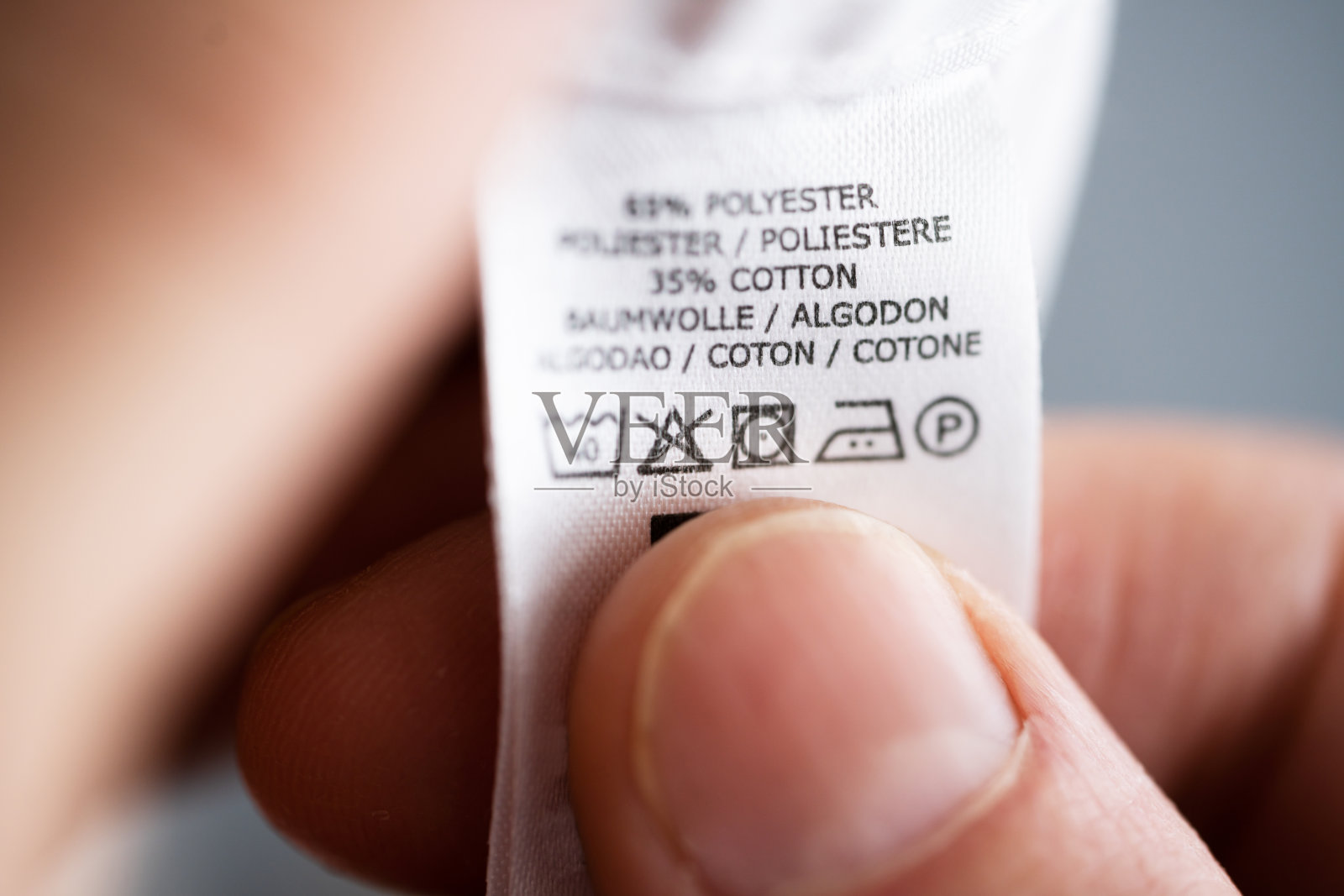 合成洗衣服照片摄影图片