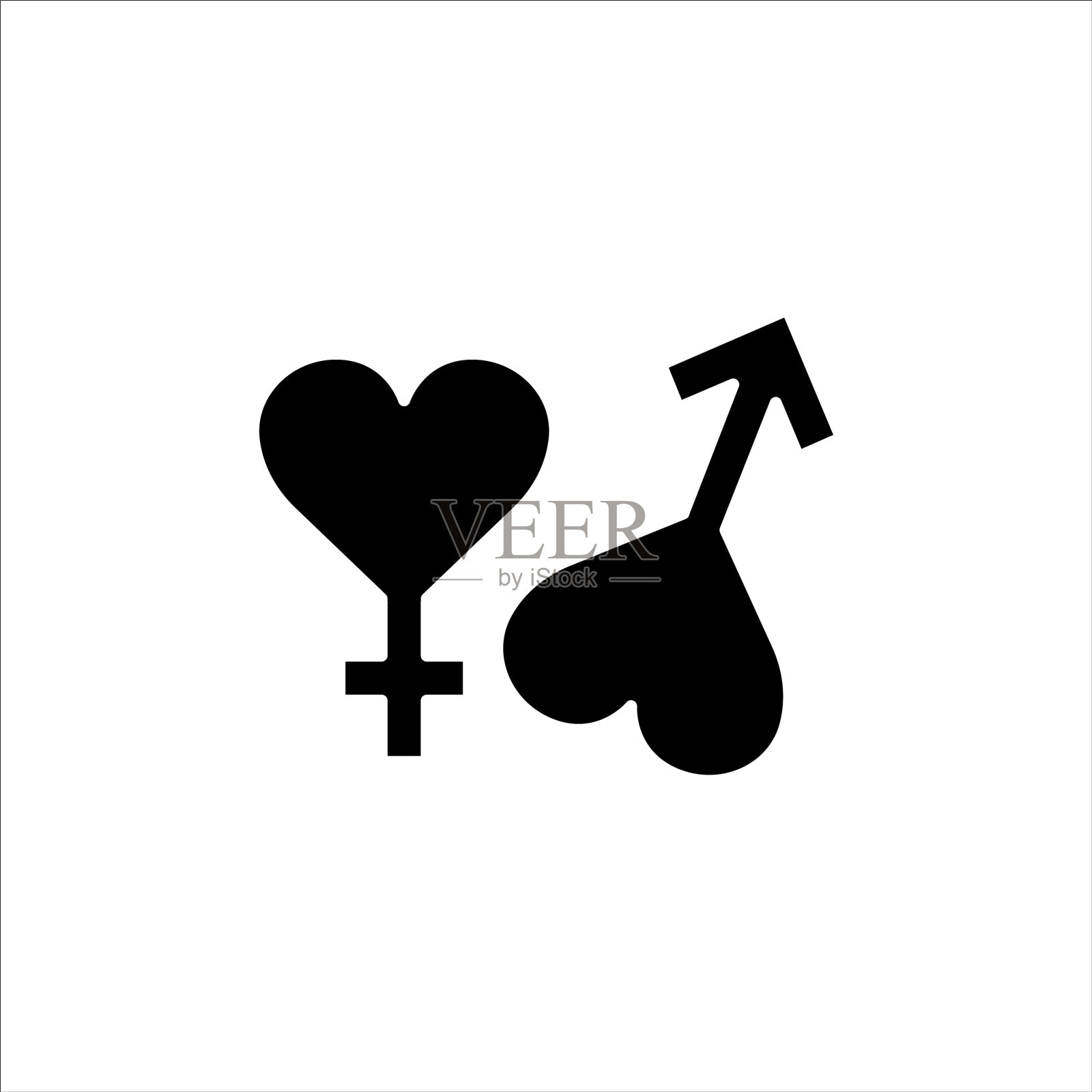 心性图标简单设计可编辑设计图标素材