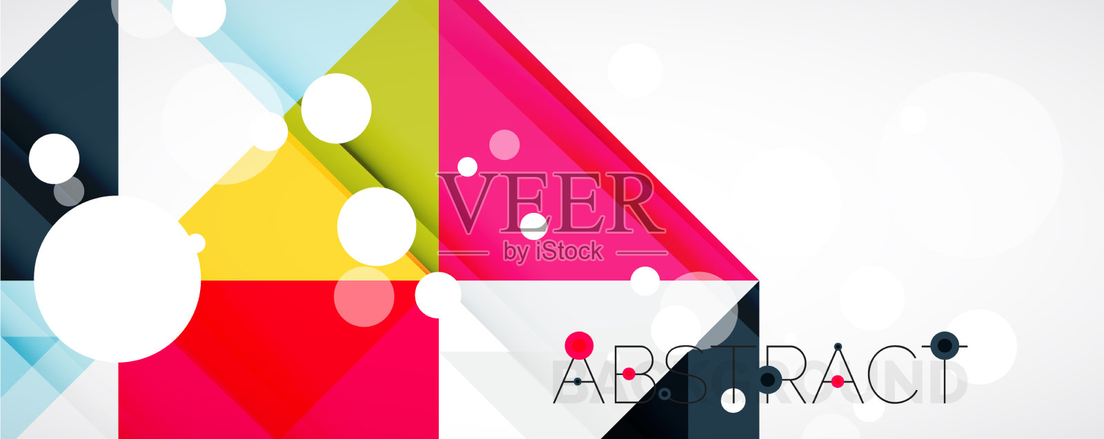 设置三角形几何背景插画图片素材