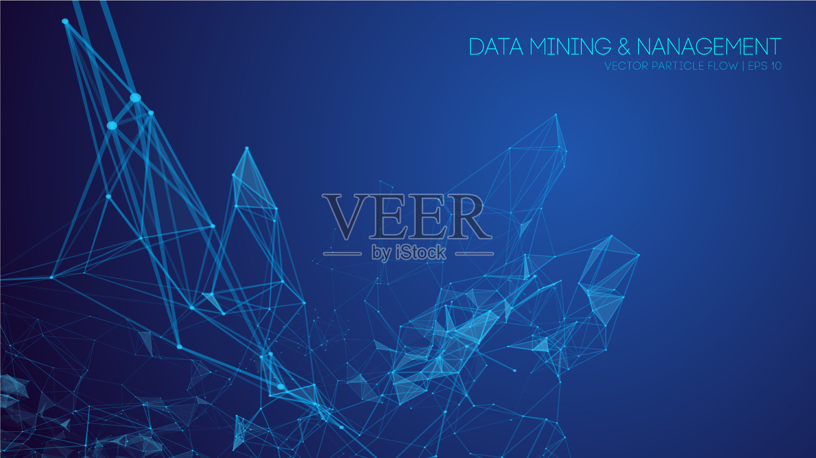 数据挖掘与管理大数据抽象插画图片素材