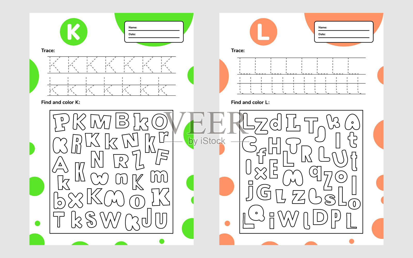 为幼稚园儿童设置比赛字母工作表a4插画图片素材