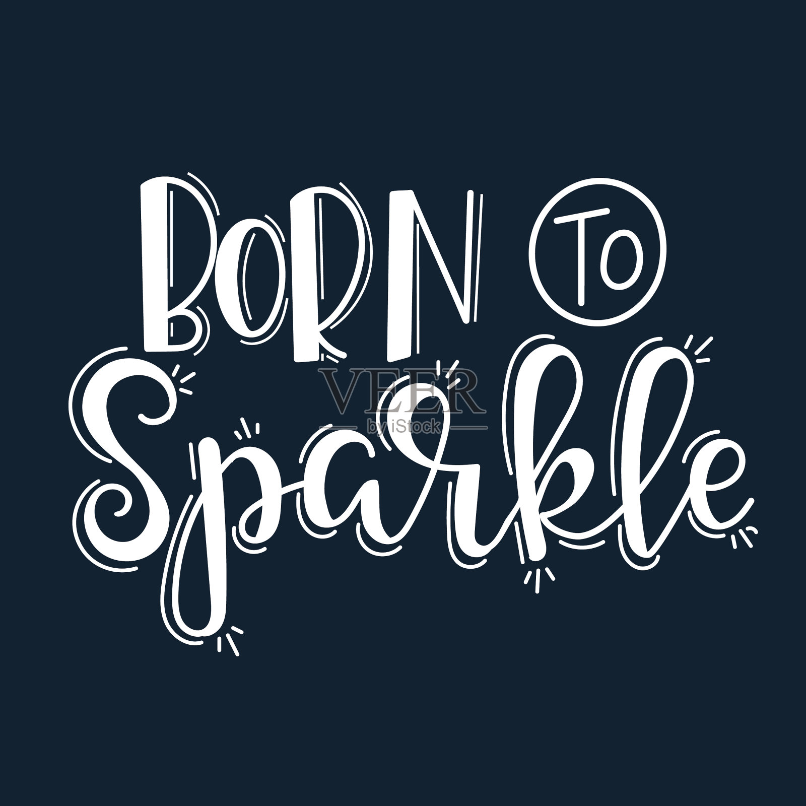 生而闪耀励志名言手绘插画图片素材