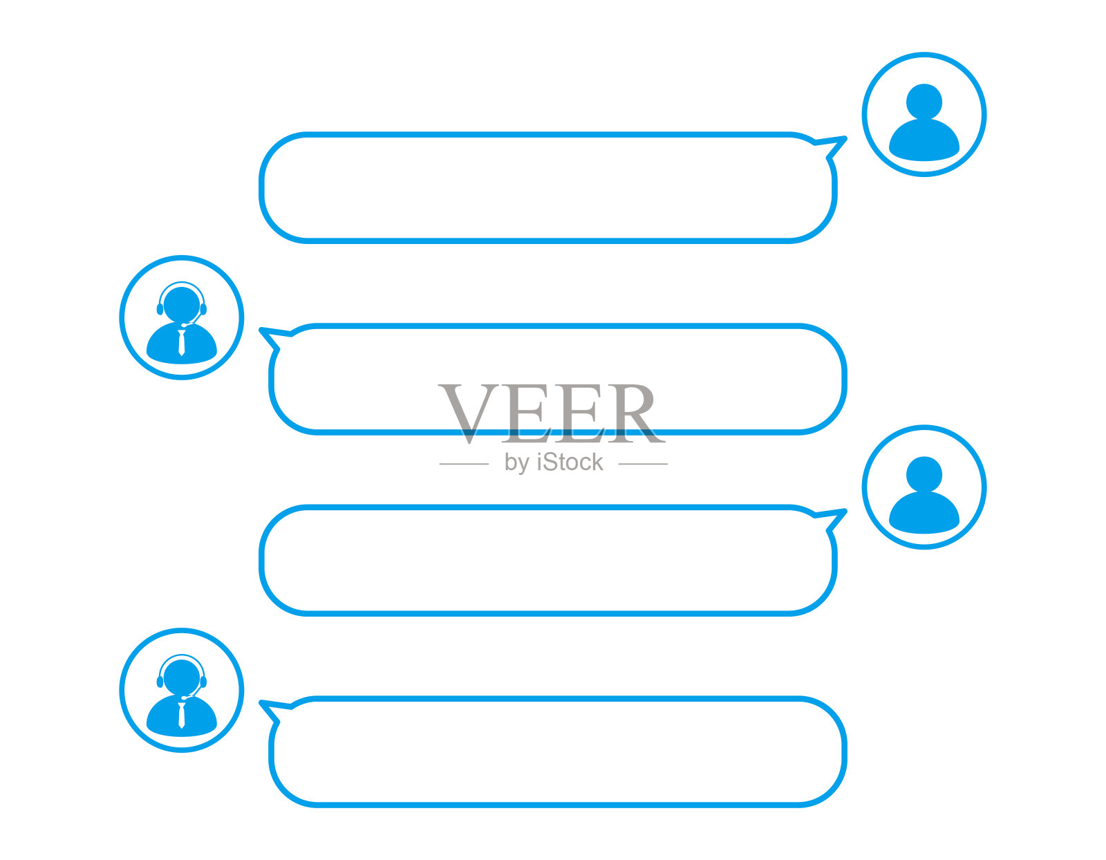 一个戴着耳机的电话接线员的矢量插图。插画图片素材