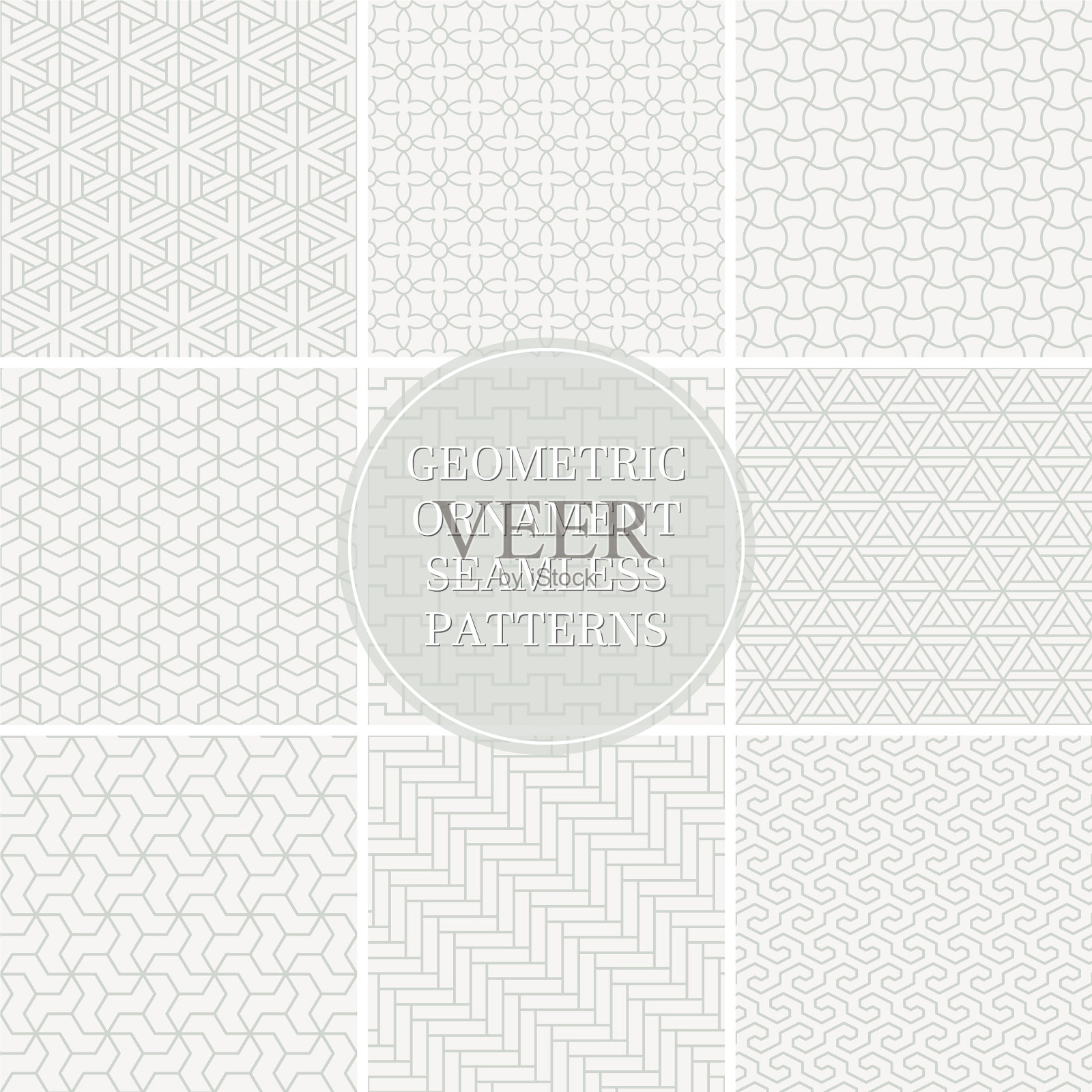 系列无缝装饰几何插画图片素材