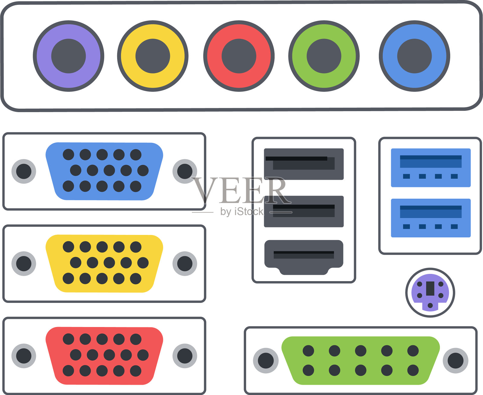 计算机端口隔离在白色上插画图片素材