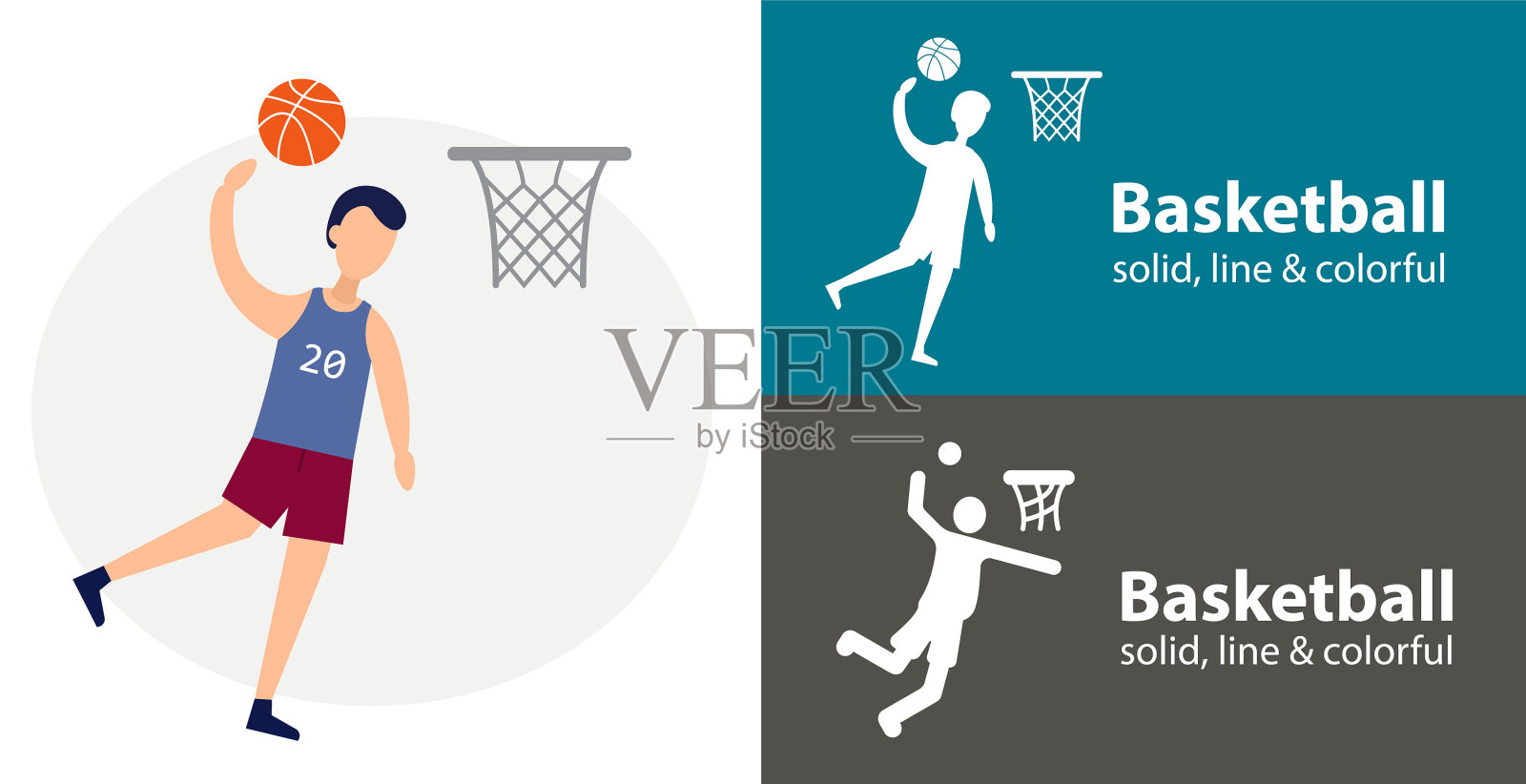 篮球运动员得分一个孤立的球插画图片素材