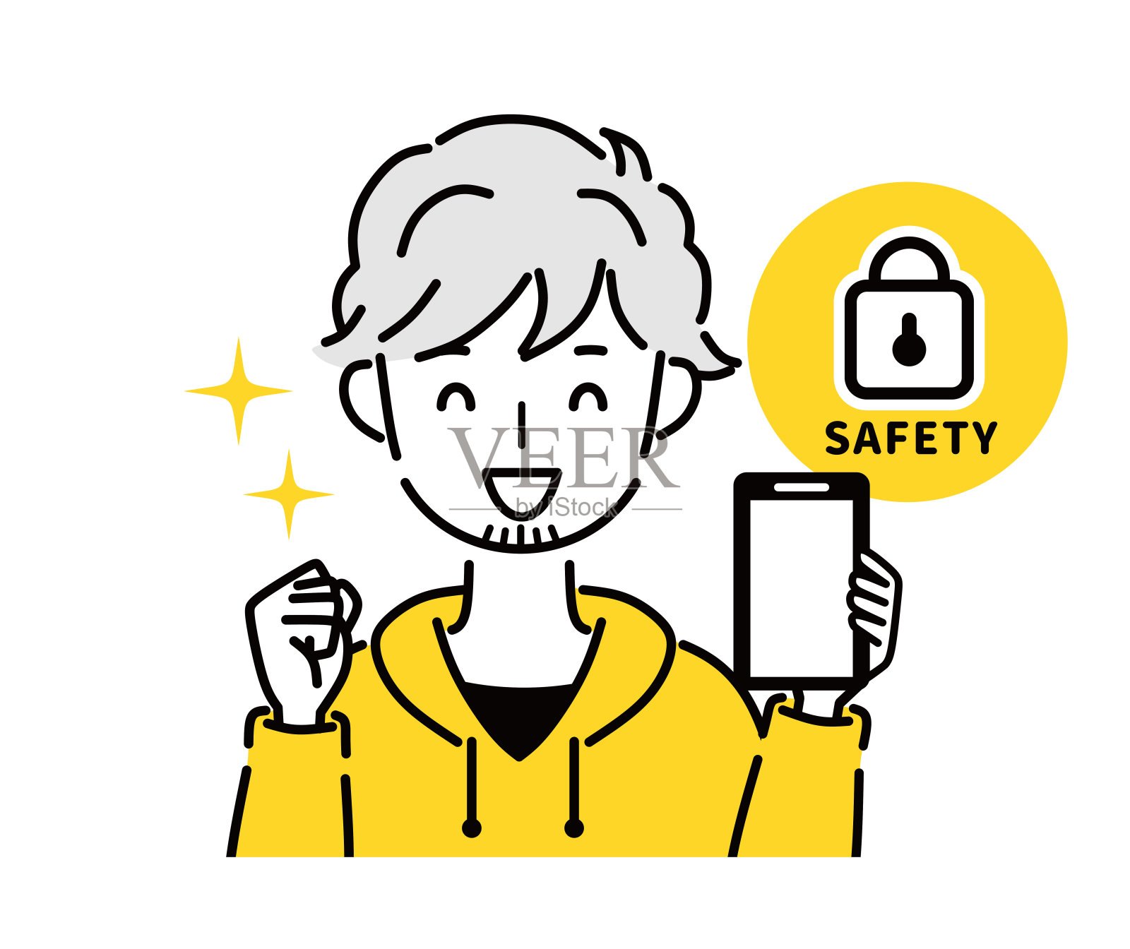 说明智能手机与良好的安全性。插画图片素材