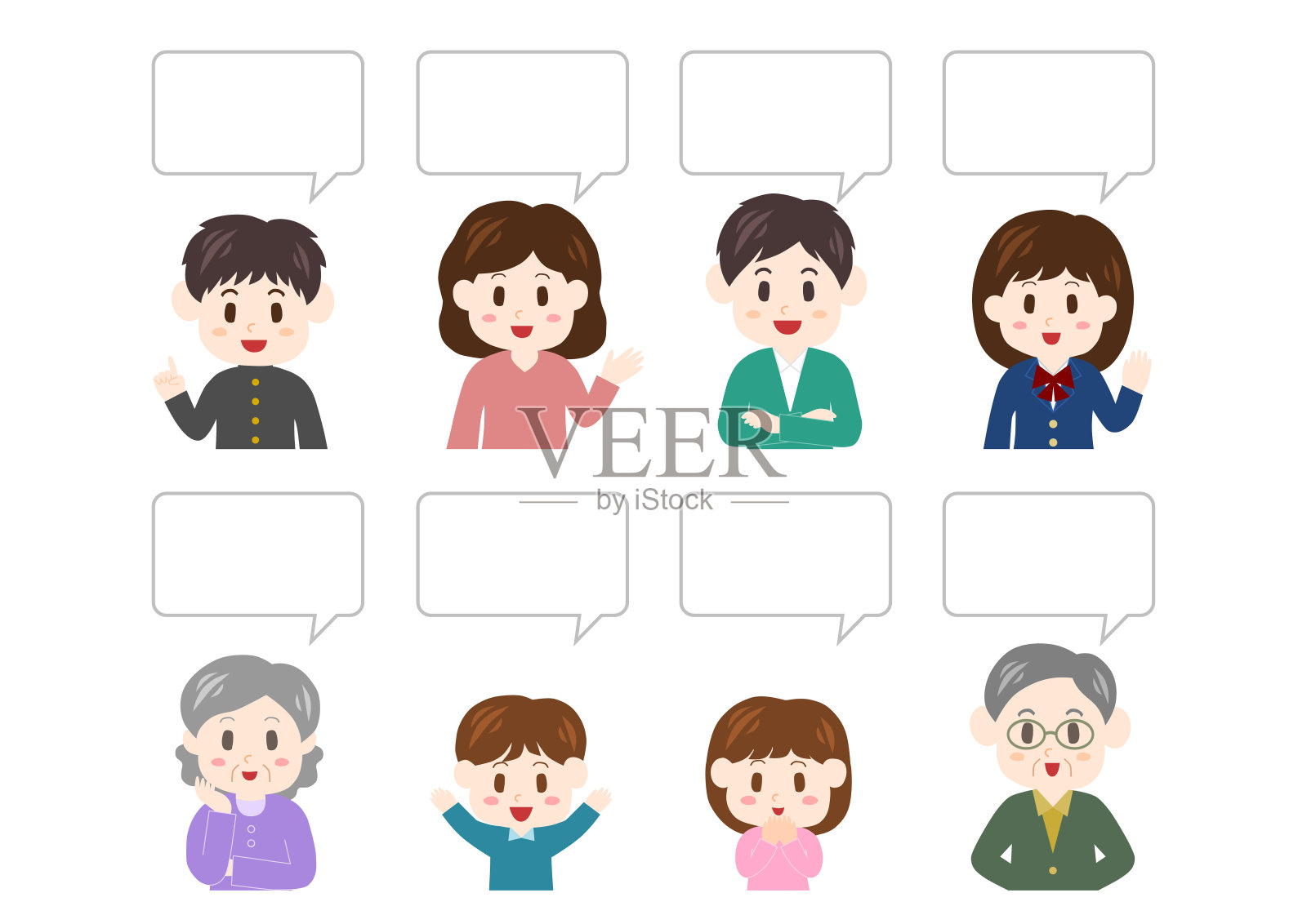 矢量插图的人和讲话气球。家庭，父亲，母亲，孩子，祖父，祖母，女儿，儿子。插画图片素材