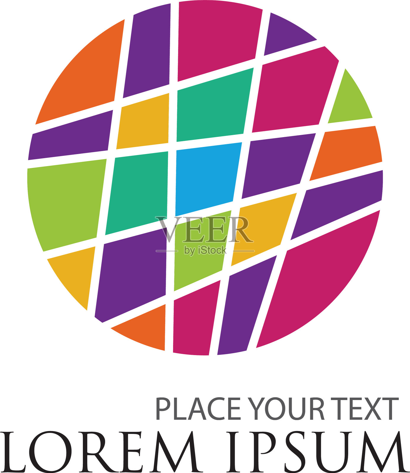 全球标志设计模板插画图片素材