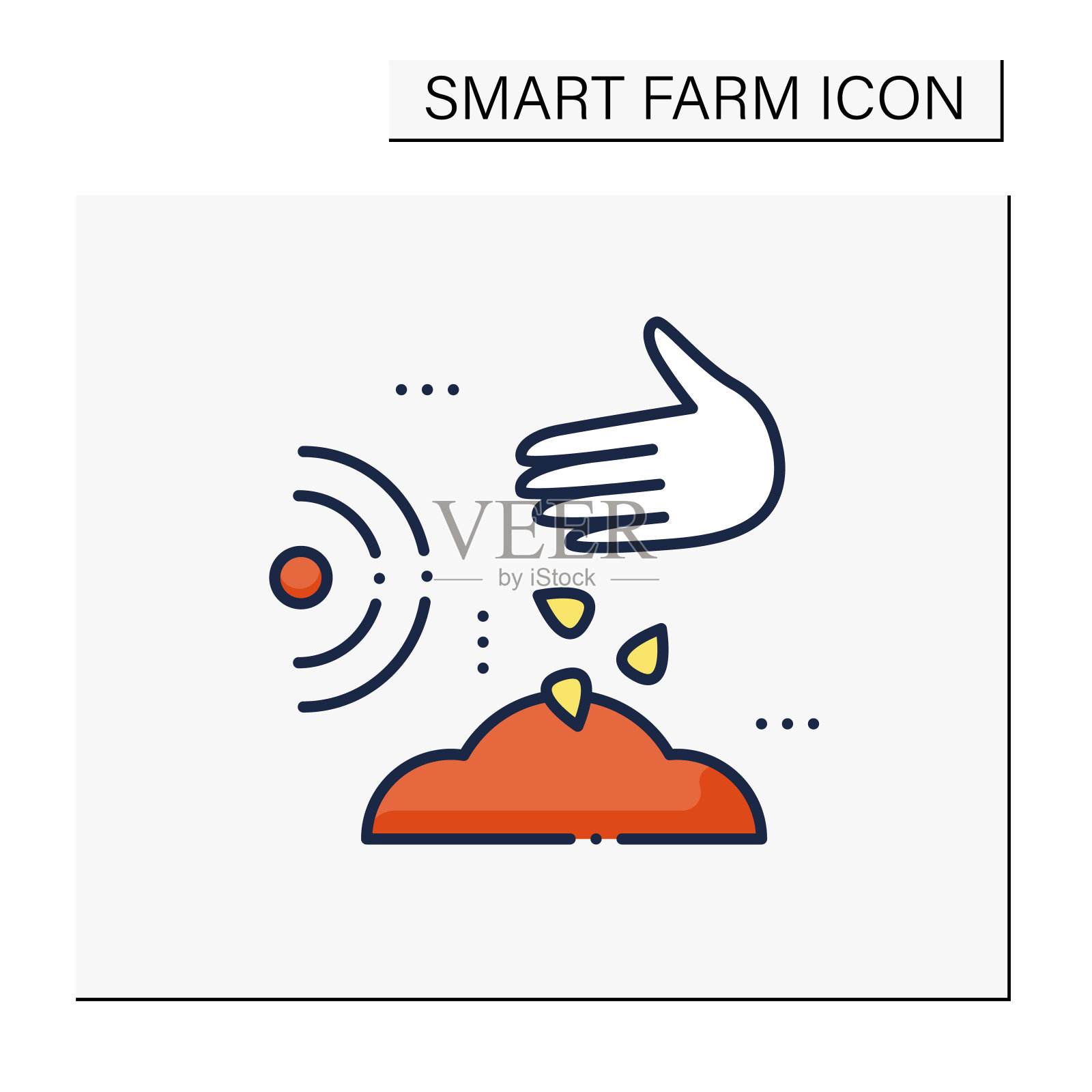 播种种子颜色图标图标素材