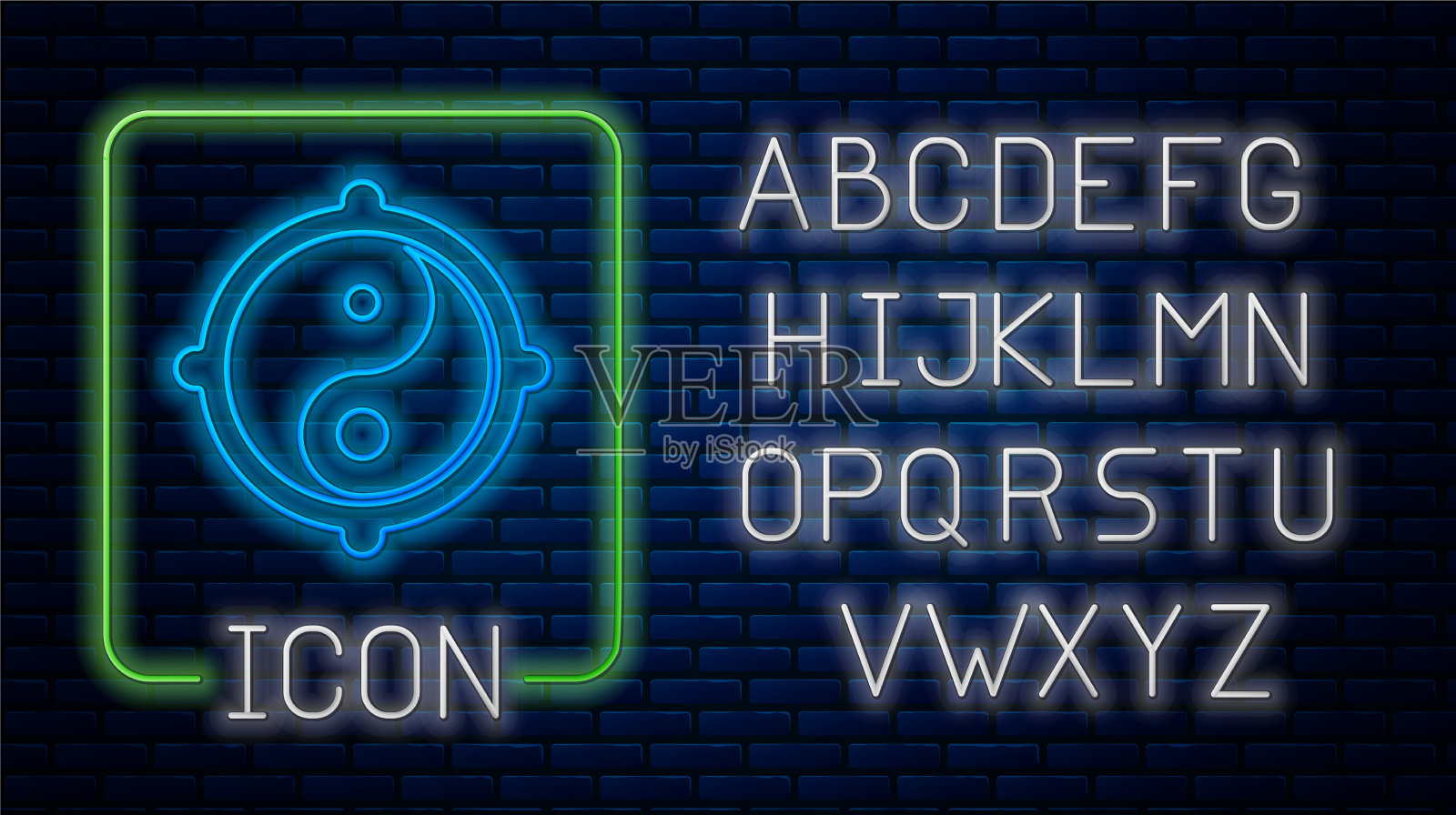 霓虹辉映，象征阴阳和谐插画图片素材