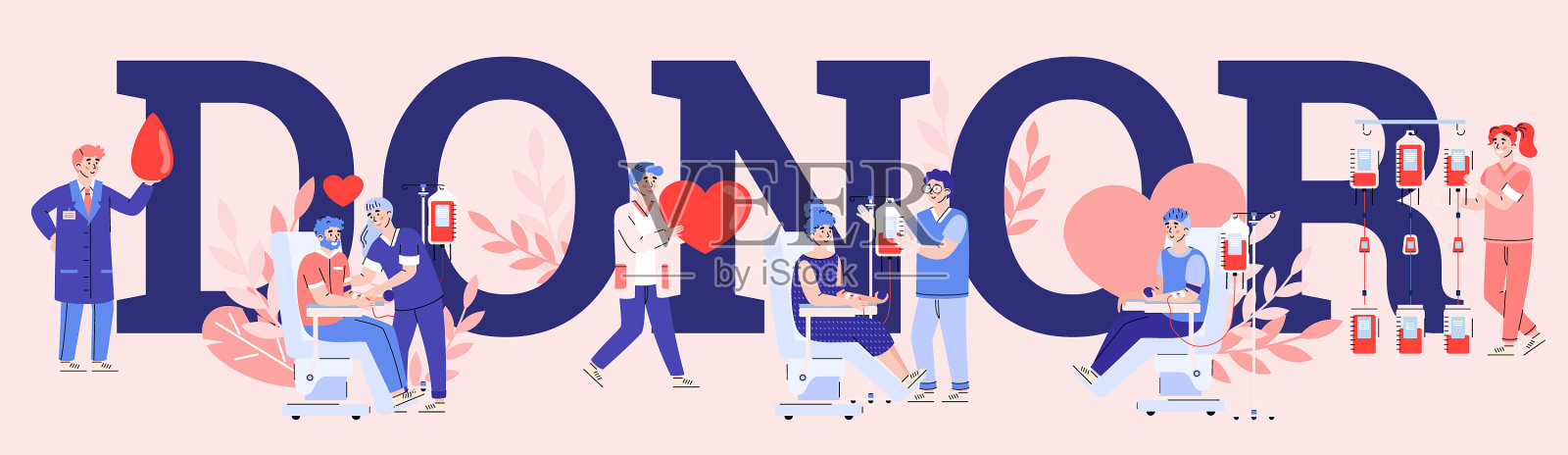 世界献血者日的横幅插画图片素材