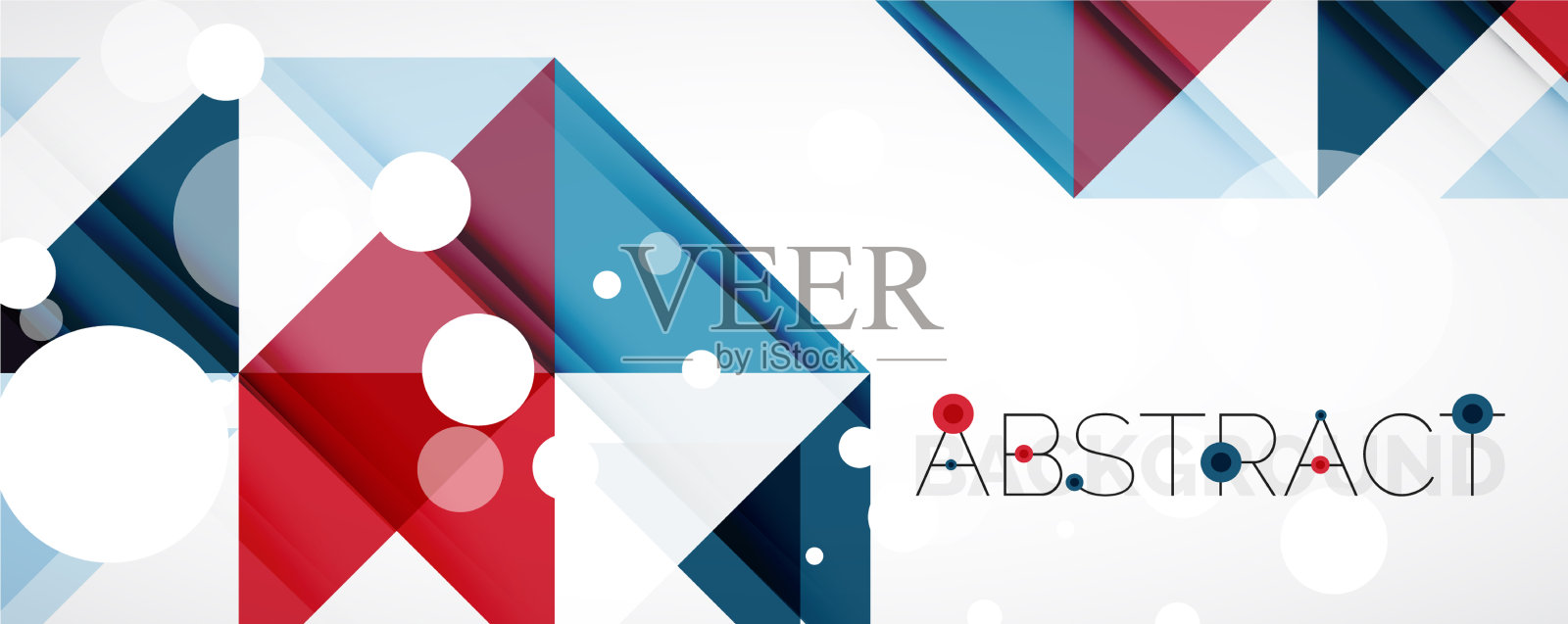 设置三角形几何背景插画图片素材