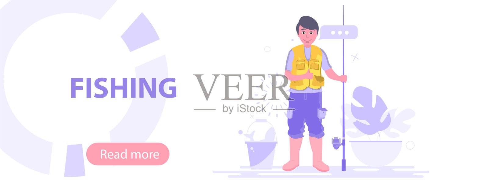 钓鱼概念渔夫用鱼竿鱼矢量模板为网页横幅。设计模板素材